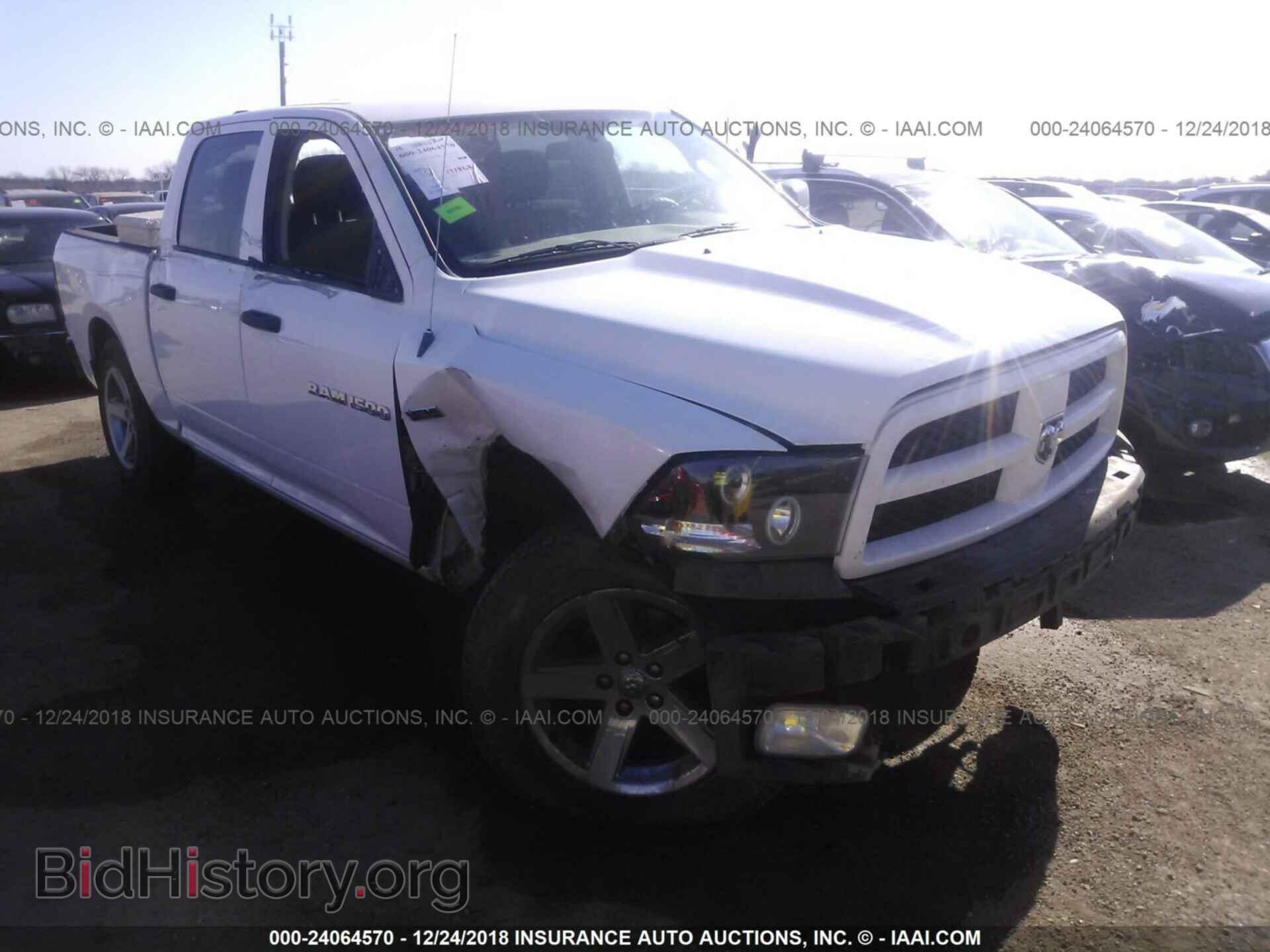 2012 DODGE RAM 1500 - VIN: 1C6RD7KT3CS215044 - Photo 6
