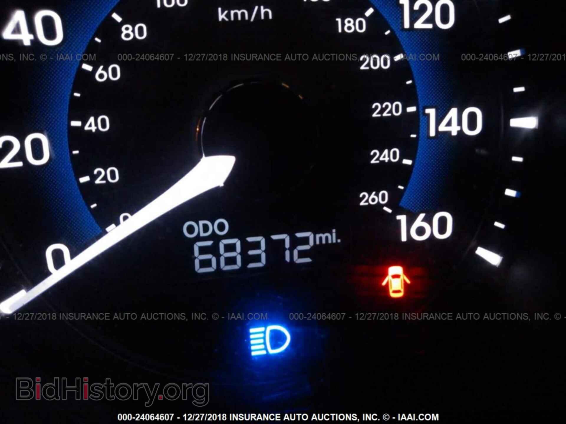 2012 HYUNDAI SONATA - VIN: KMHEC4A49CA057104 - Photo 7