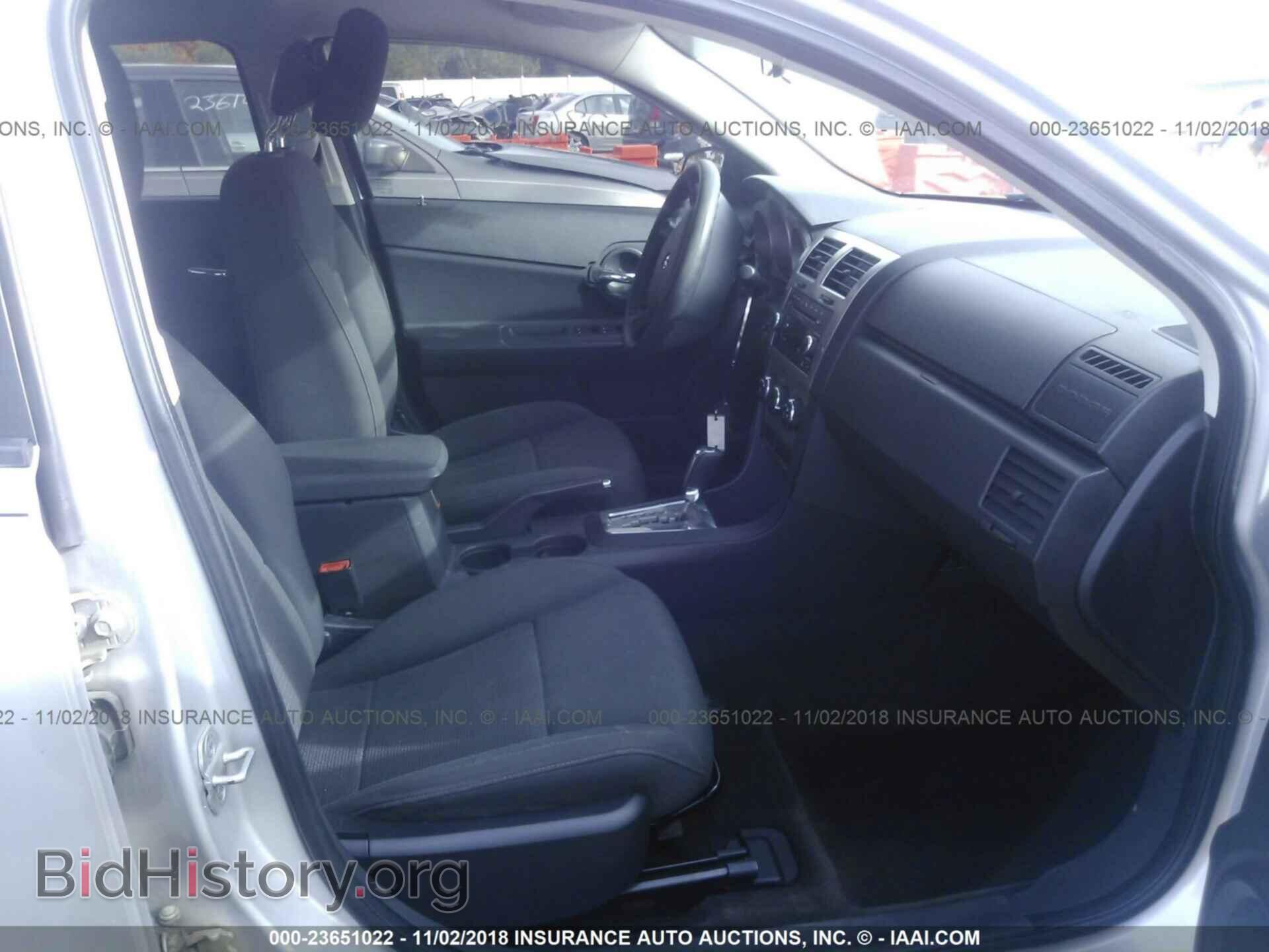 2010 DODGE AVENGER - VIN: 1B3CC4FBXAN175091 - Фото 5