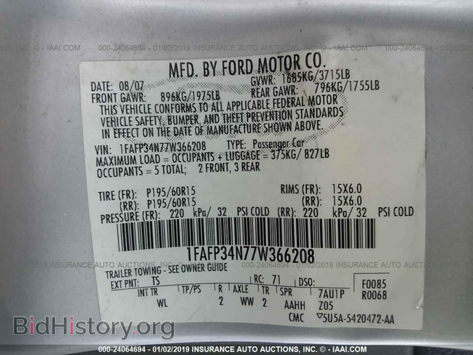 2007 FORD FOCUS - VIN: 1FAFP34N77W366208 - Photo 9