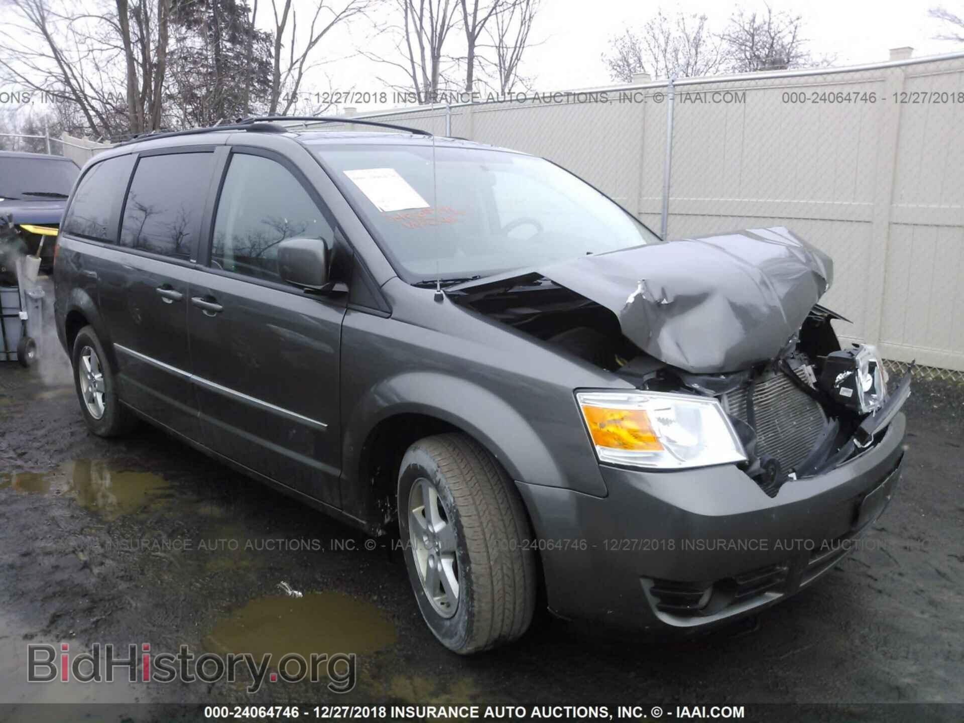 Фотография 2D4RN5D17AR389108 - DODGE GRAND CARAVAN 2010