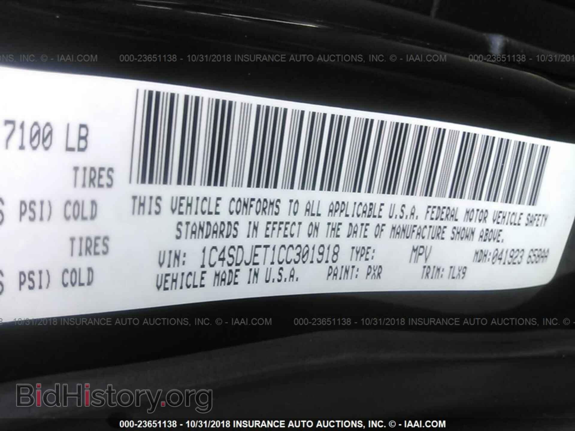 2012 DODGE DURANGO - VIN: 1C4SDJET1CC301918 - Photo 9