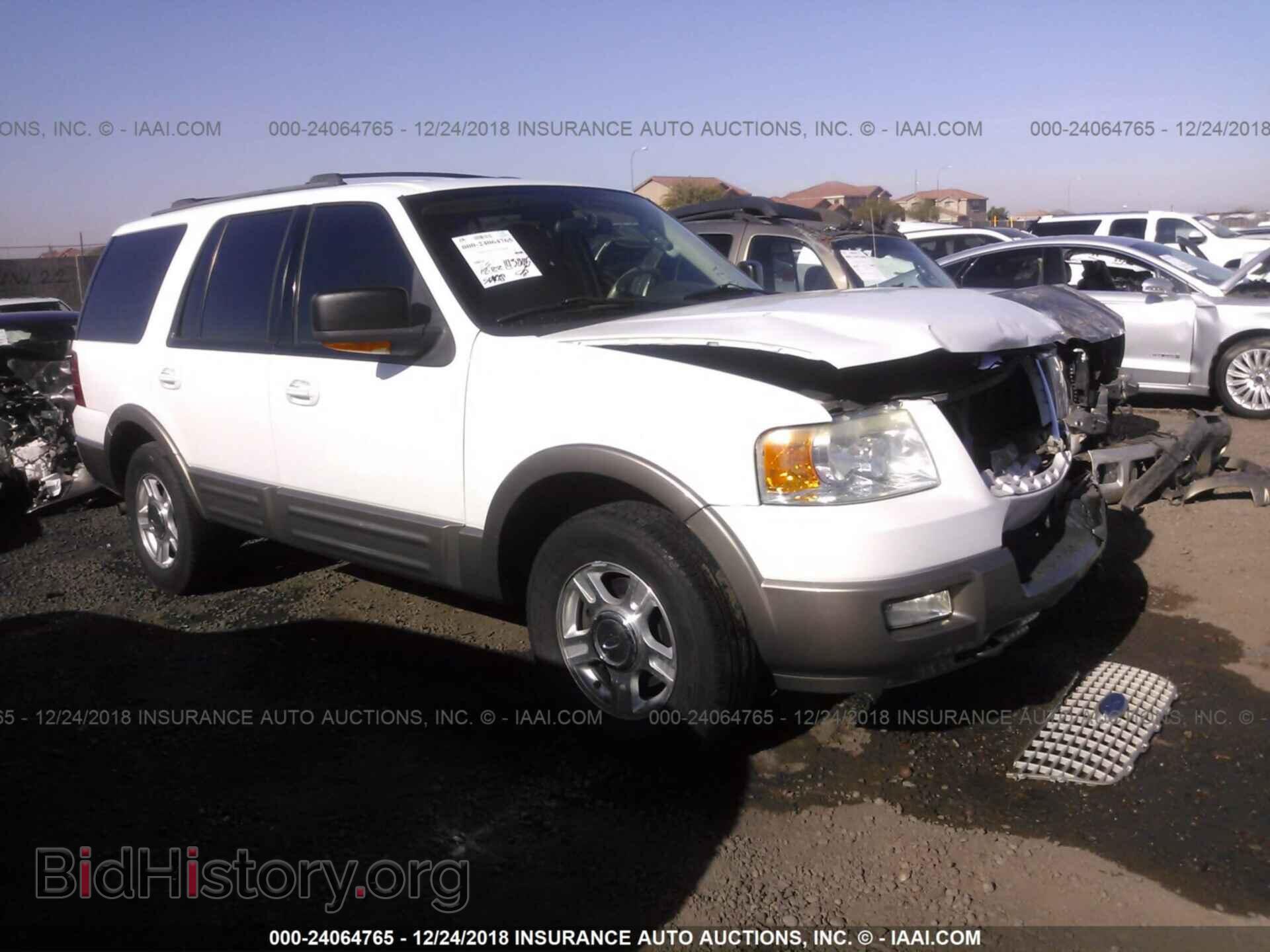 Фотография 1FMPU18L34LA44937 - FORD EXPEDITION 2004