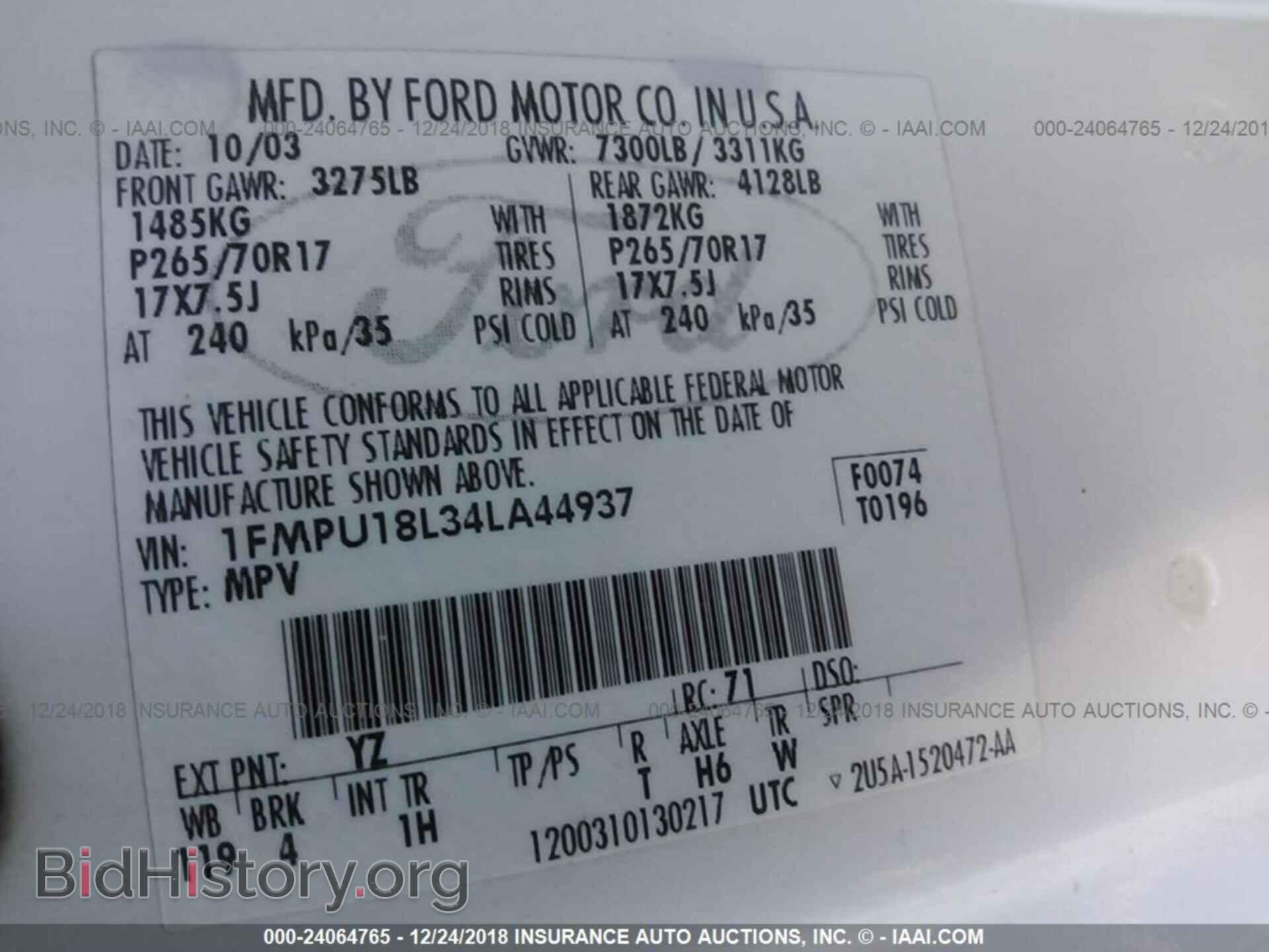 2004 FORD EXPEDITION - VIN: 1FMPU18L34LA44937 - Фото 9