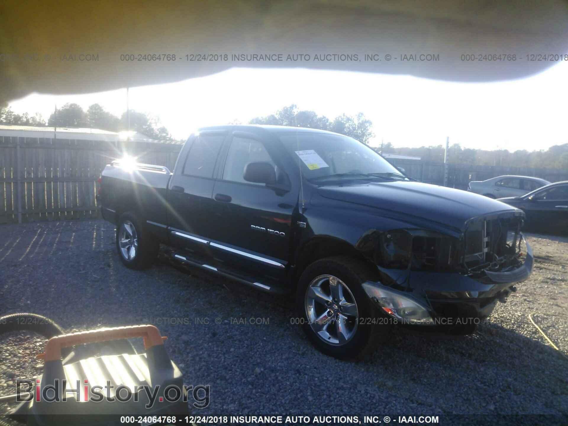 Фотография 1D7HA18207S226510 - DODGE RAM 1500 2007