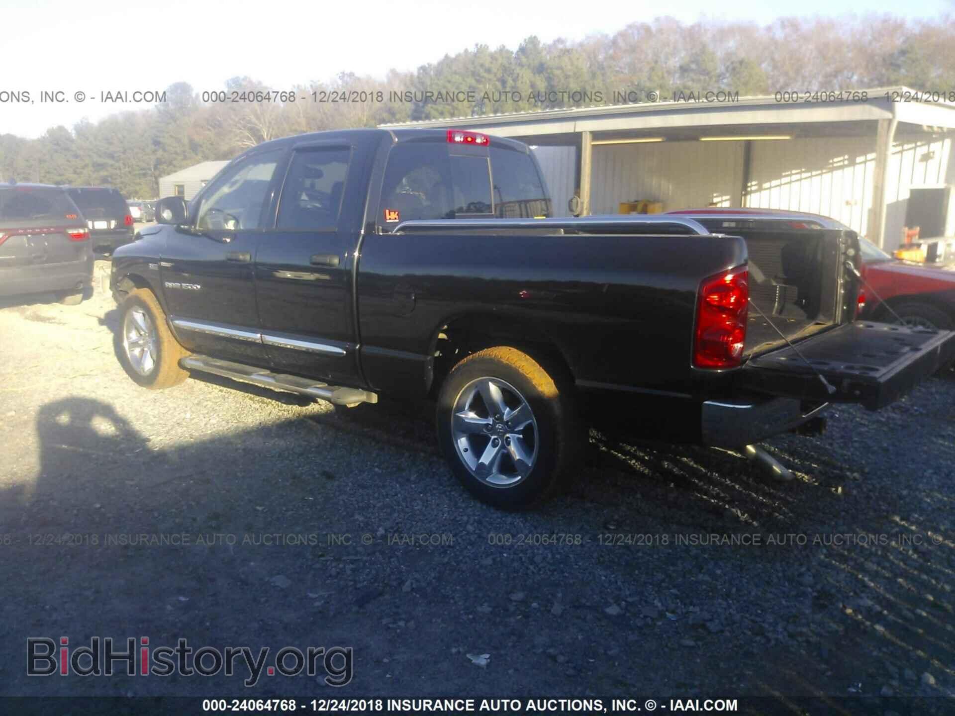 2007 DODGE RAM 1500 - VIN: 1D7HA18207S226510 - Фото 3