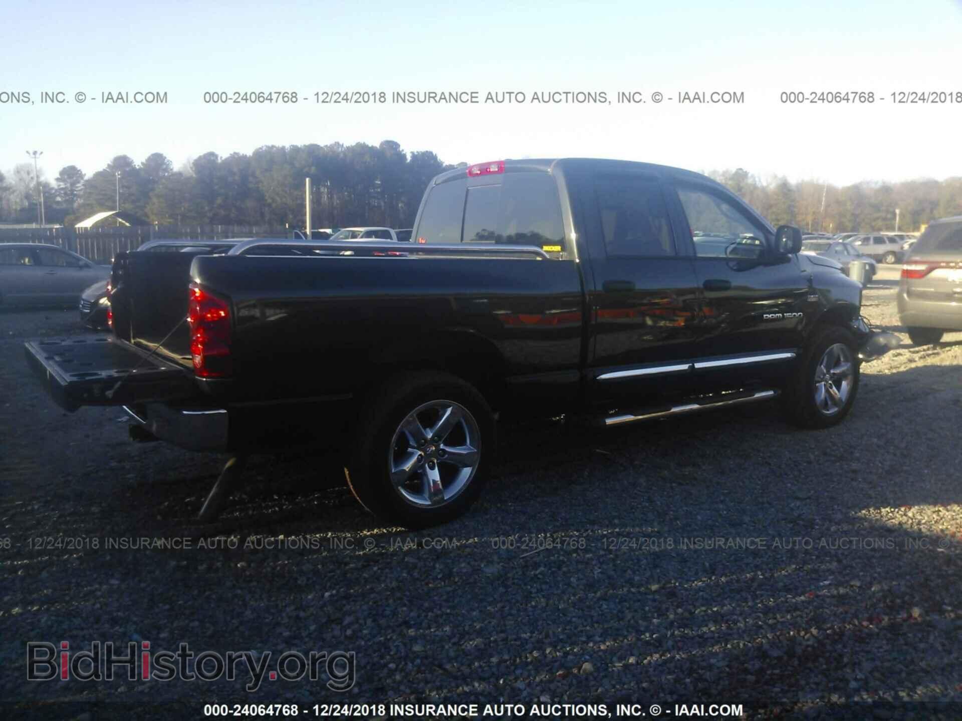 2007 DODGE RAM 1500 - VIN: 1D7HA18207S226510 - Фото 4