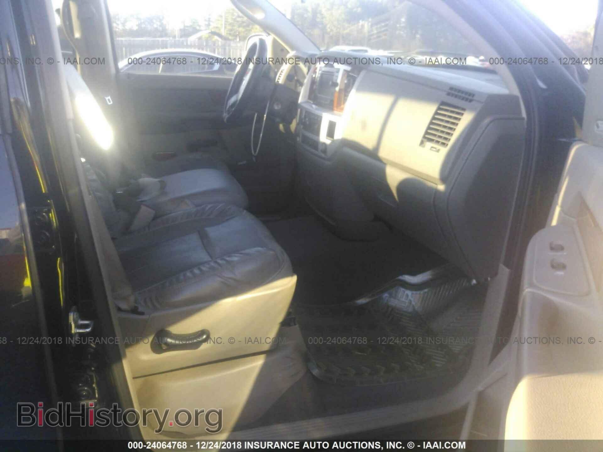 2007 DODGE RAM 1500 - VIN: 1D7HA18207S226510 - Фото 5