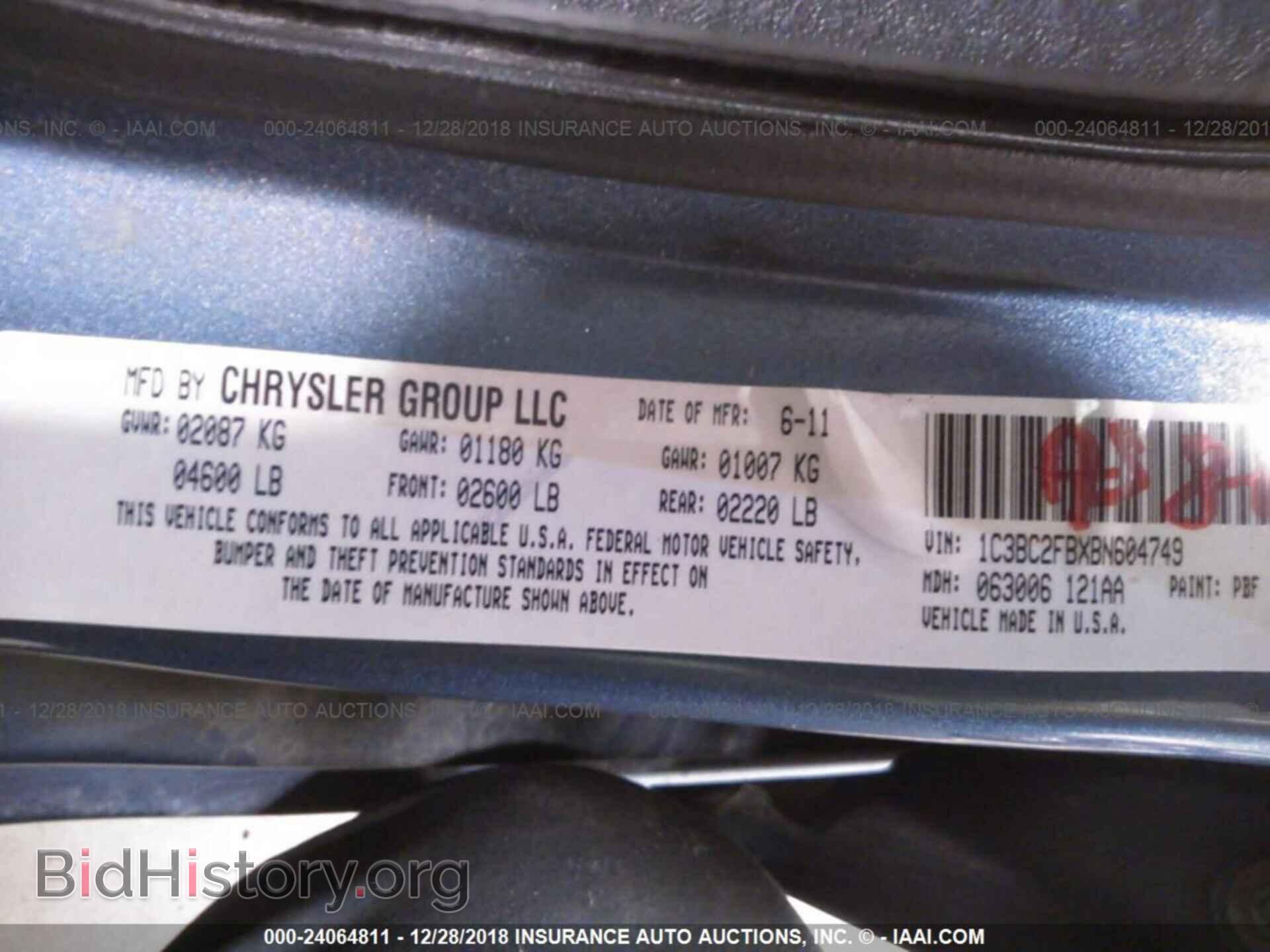 2011 CHRYSLER 200 - VIN: 1C3BC2FBXBN604749 - Фото 9