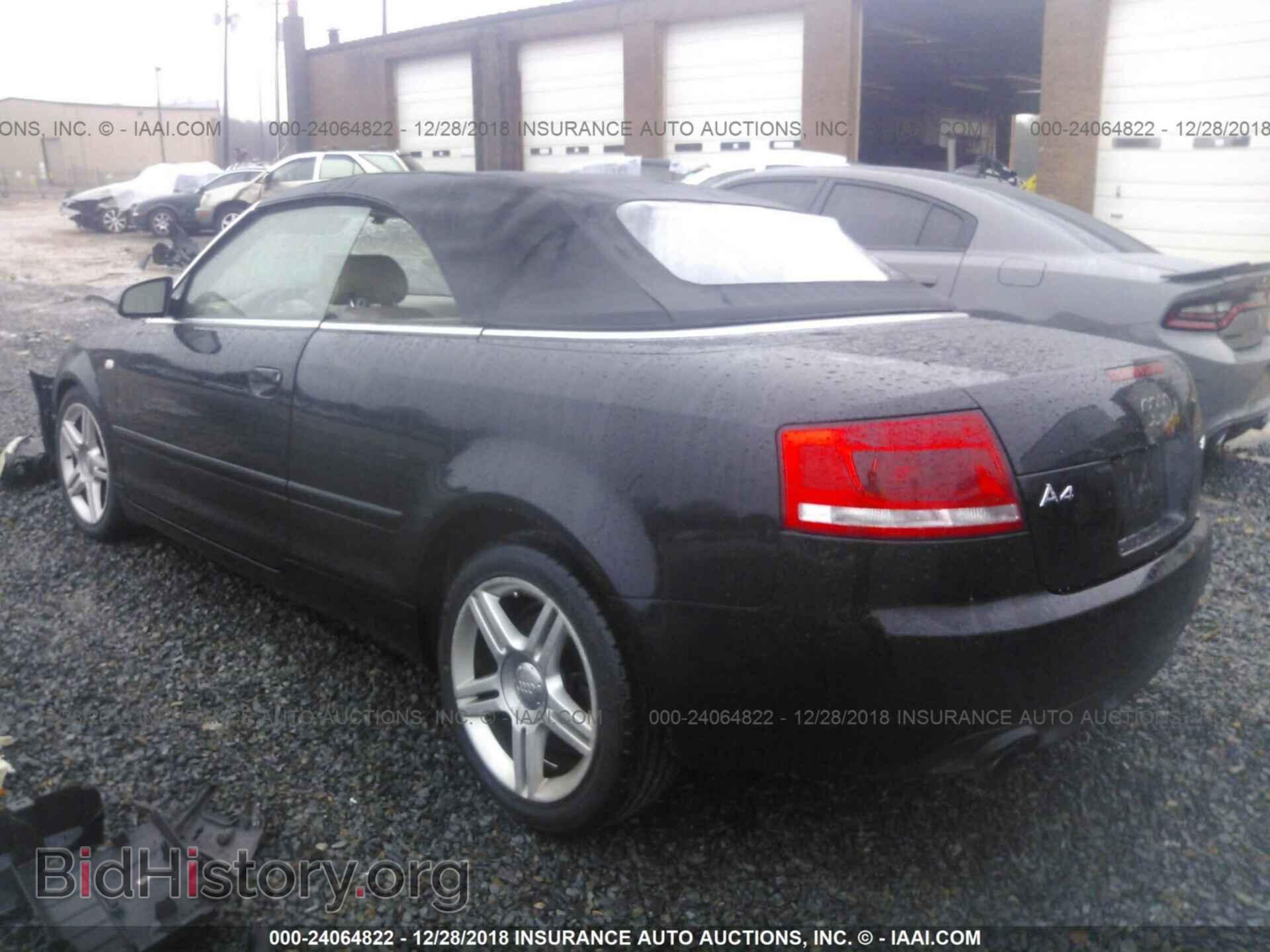 2008 AUDI A4 - VIN: WAUAF48H38K011284 - Фото 3