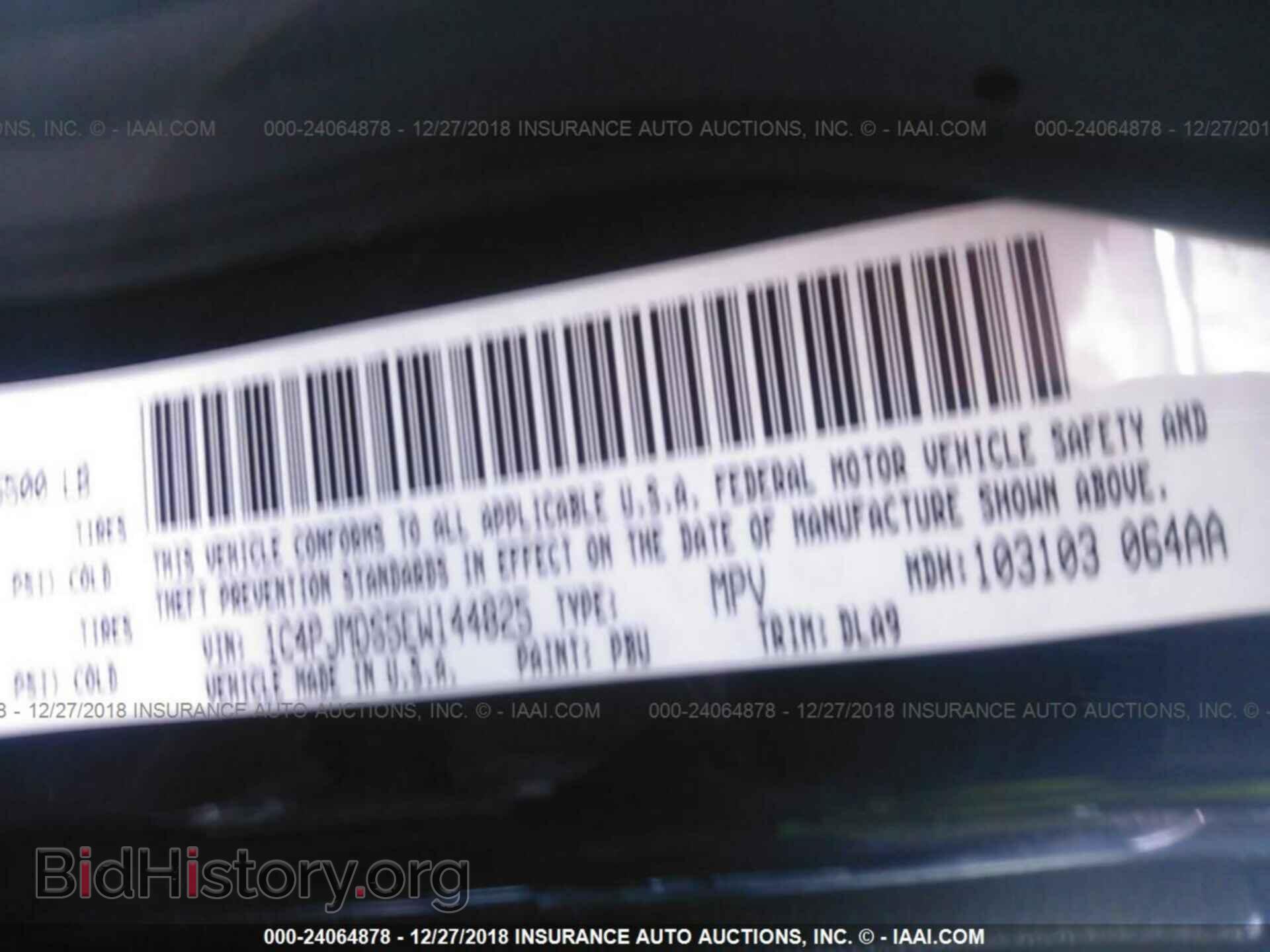 2014 JEEP CHEROKEE - VIN: 1C4PJMDS5EW144825 - Фото 9