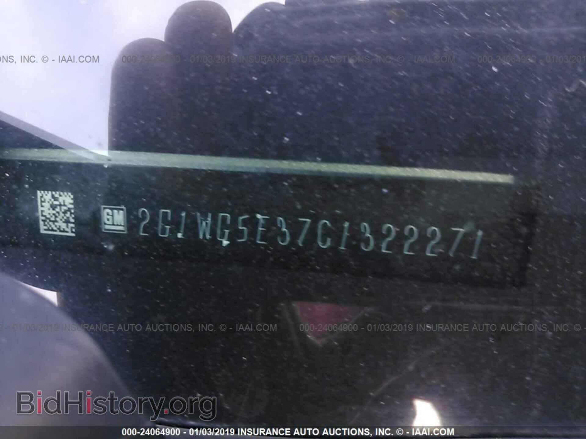 2012 CHEVROLET IMPALA - VIN: 2G1WG5E37C1322271 - Фото 9