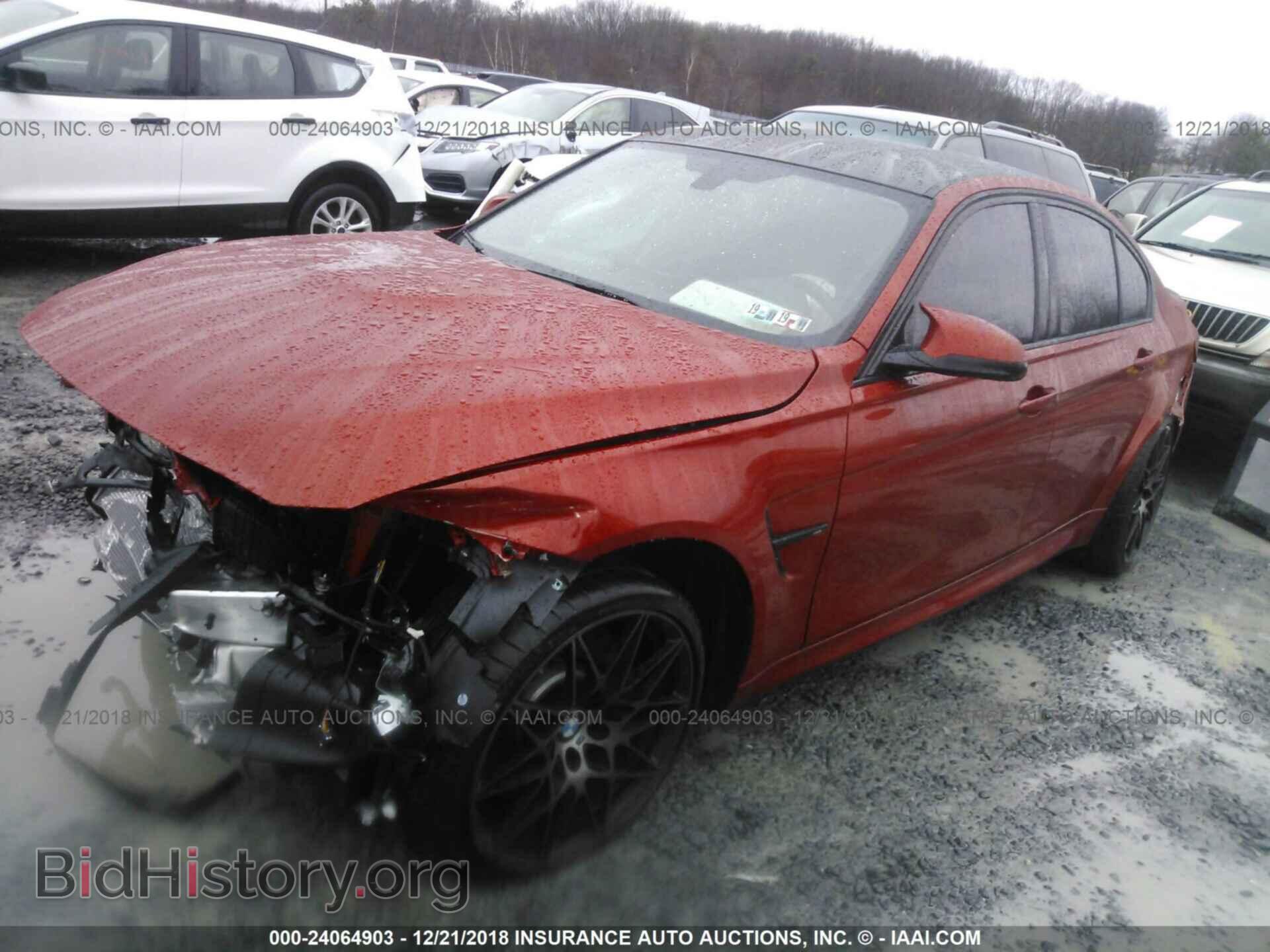 2018 BMW M3 - VIN: WBS8M9C50J5L71479 - Photo 2