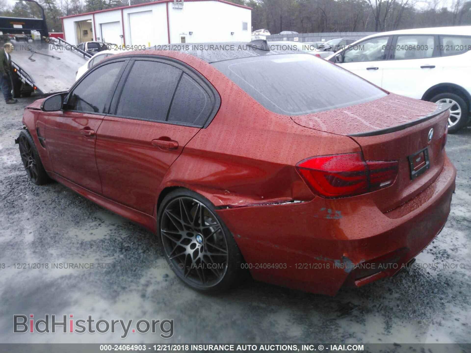 2018 BMW M3 - VIN: WBS8M9C50J5L71479 - Photo 3