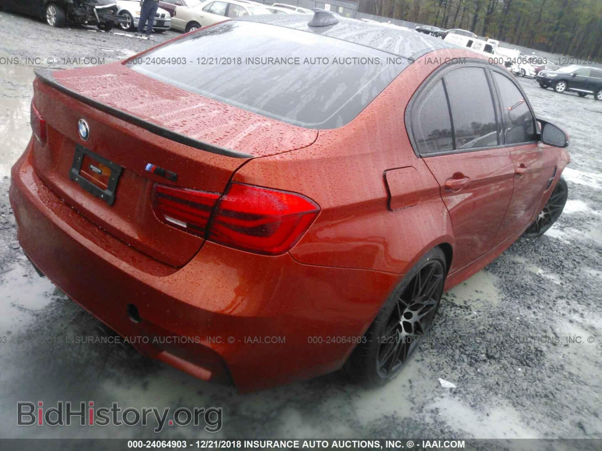 2018 BMW M3 - VIN: WBS8M9C50J5L71479 - Photo 4