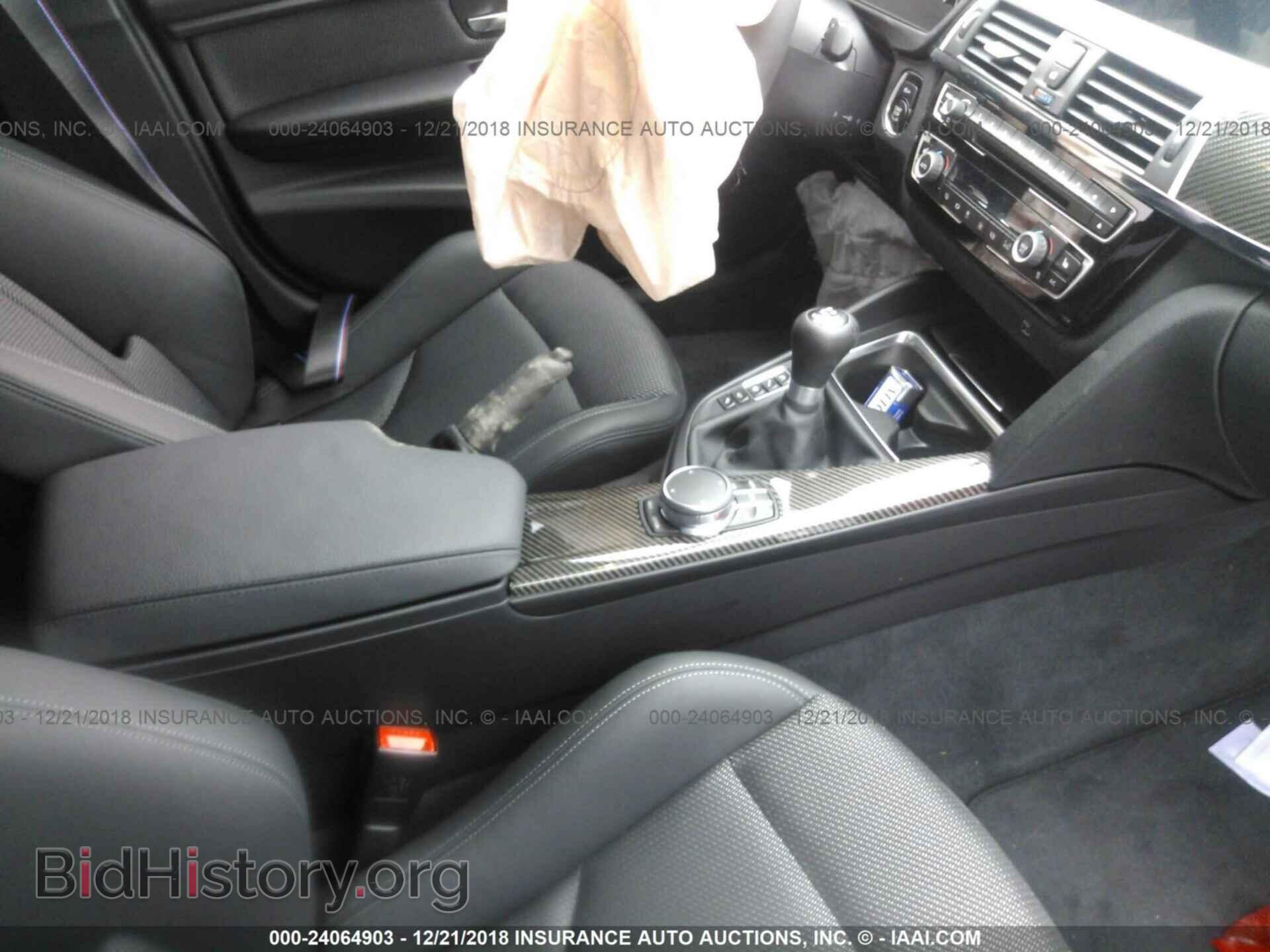 2018 BMW M3 - VIN: WBS8M9C50J5L71479 - Photo 5