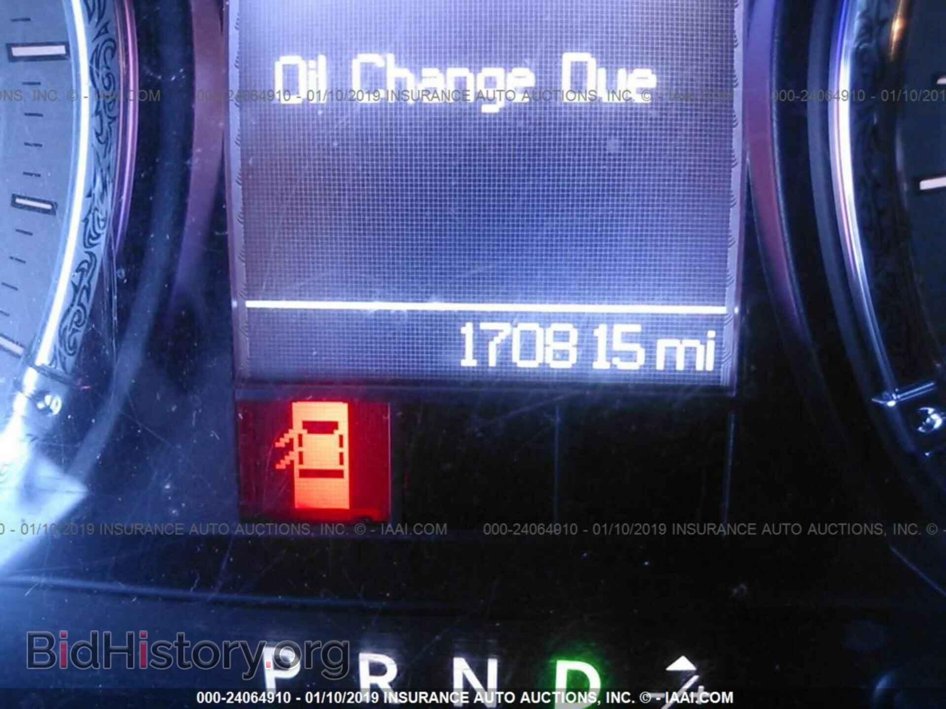 2011 DODGE RAM 1500 - VIN: 1D7RV1CT9BS602431 - Фото 7