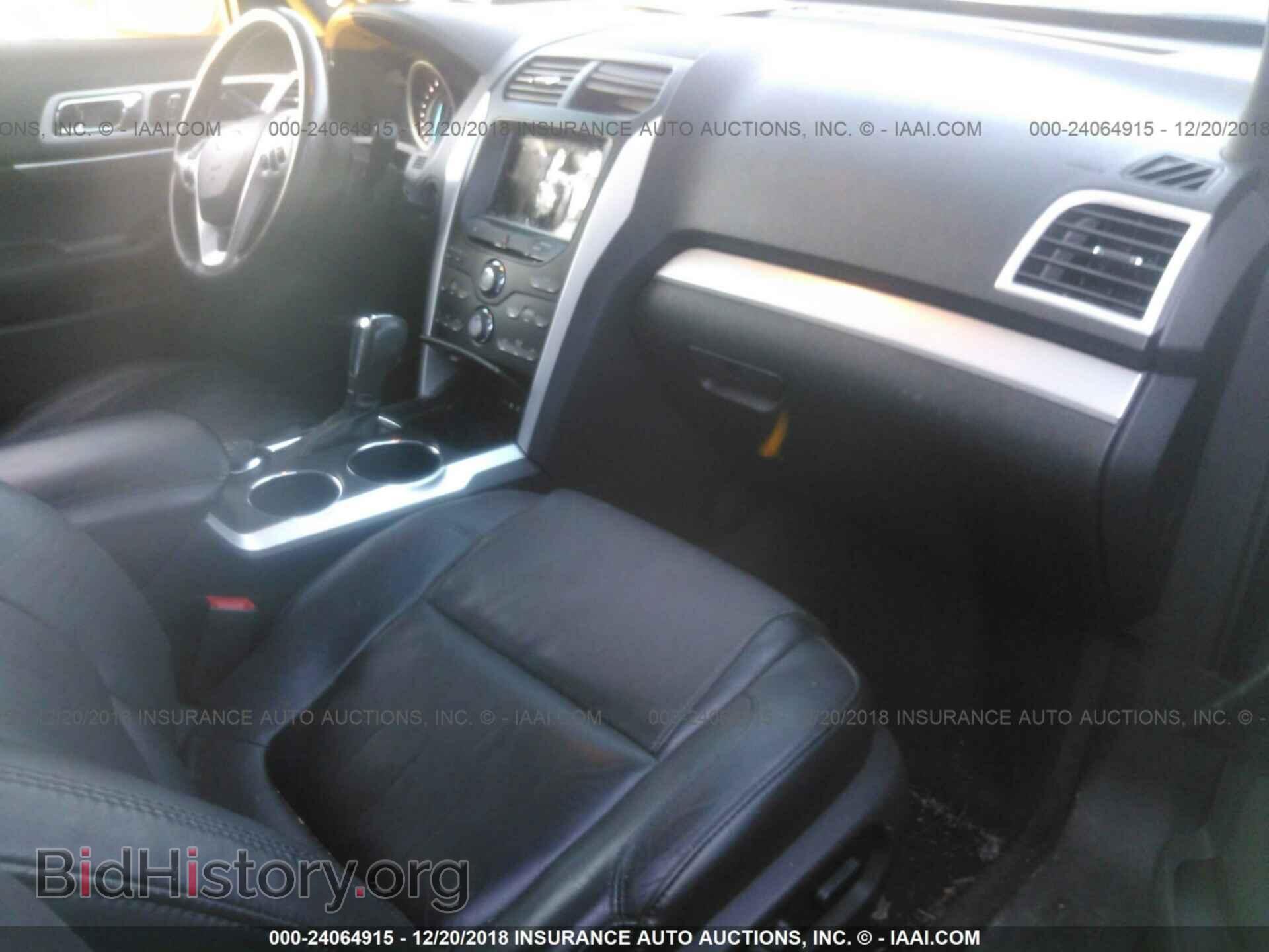 2013 FORD EXPLORER - VIN: 1FM5K8D84DGA17536 - Photo 5
