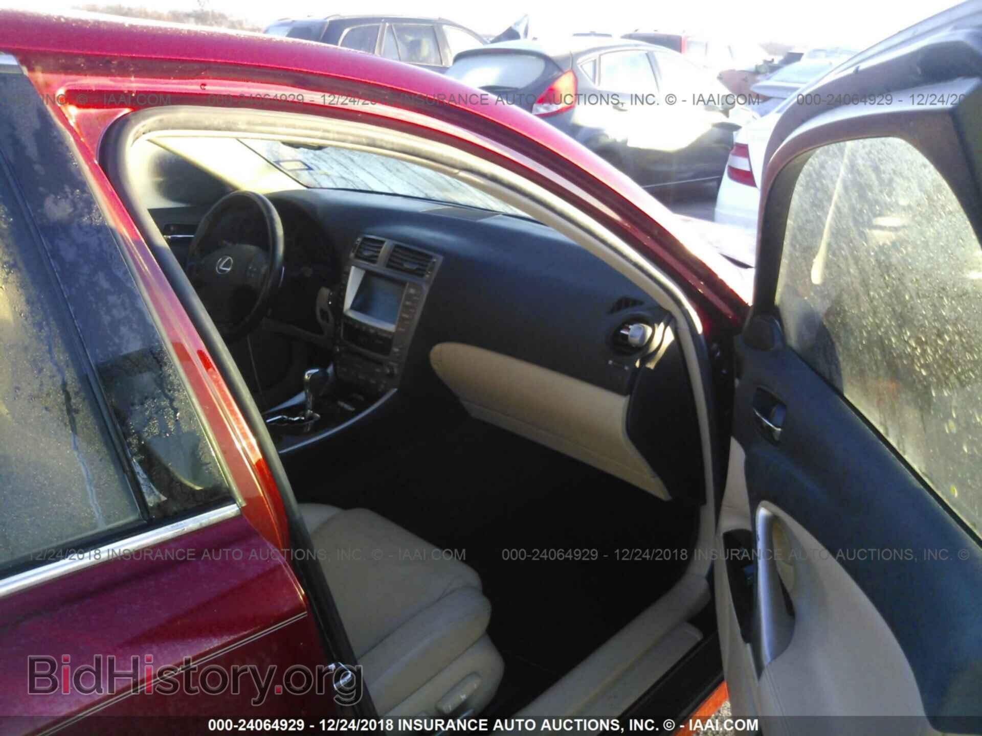 2008 LEXUS IS - VIN: JTHBE262282014527 - Photo 5