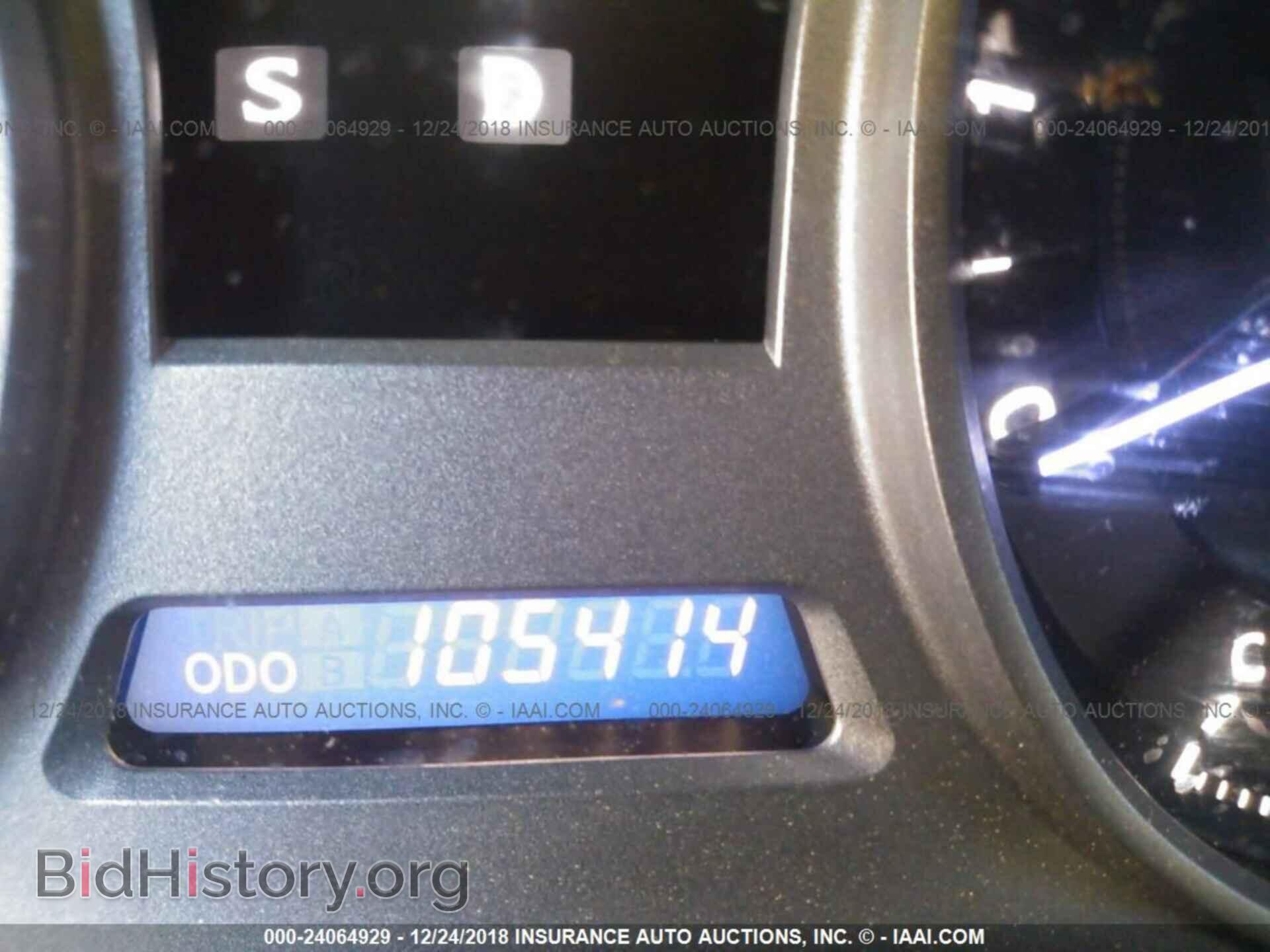 2008 LEXUS IS - VIN: JTHBE262282014527 - Photo 7