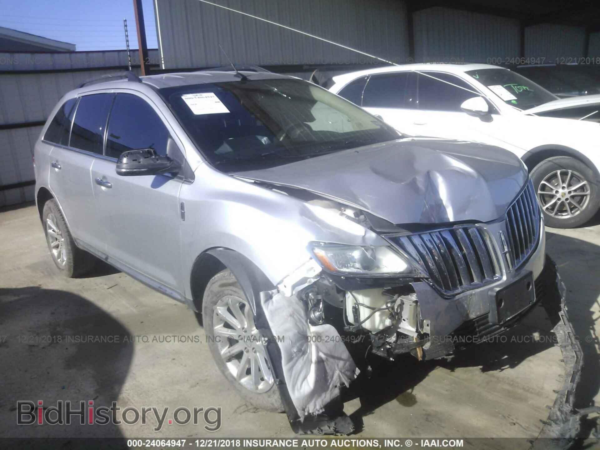 Фотография 2LMDJ6JK6EBL11357 - LINCOLN MKX 2014