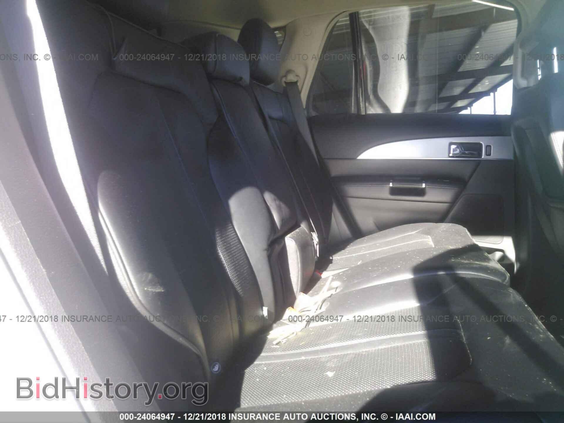 2014 LINCOLN MKX - VIN: 2LMDJ6JK6EBL11357 - Фото 8