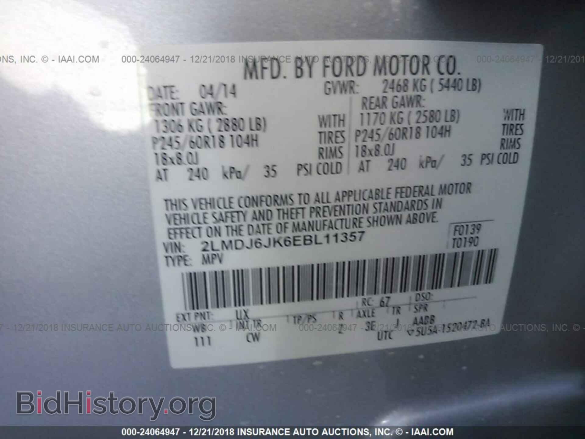 2014 LINCOLN MKX - VIN: 2LMDJ6JK6EBL11357 - Фото 9
