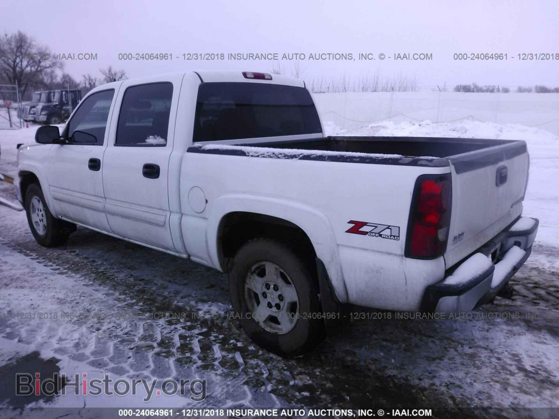 2007 CHEVROLET SILVERADO - VIN: 2GCEK13Z371148805 - Фото 3