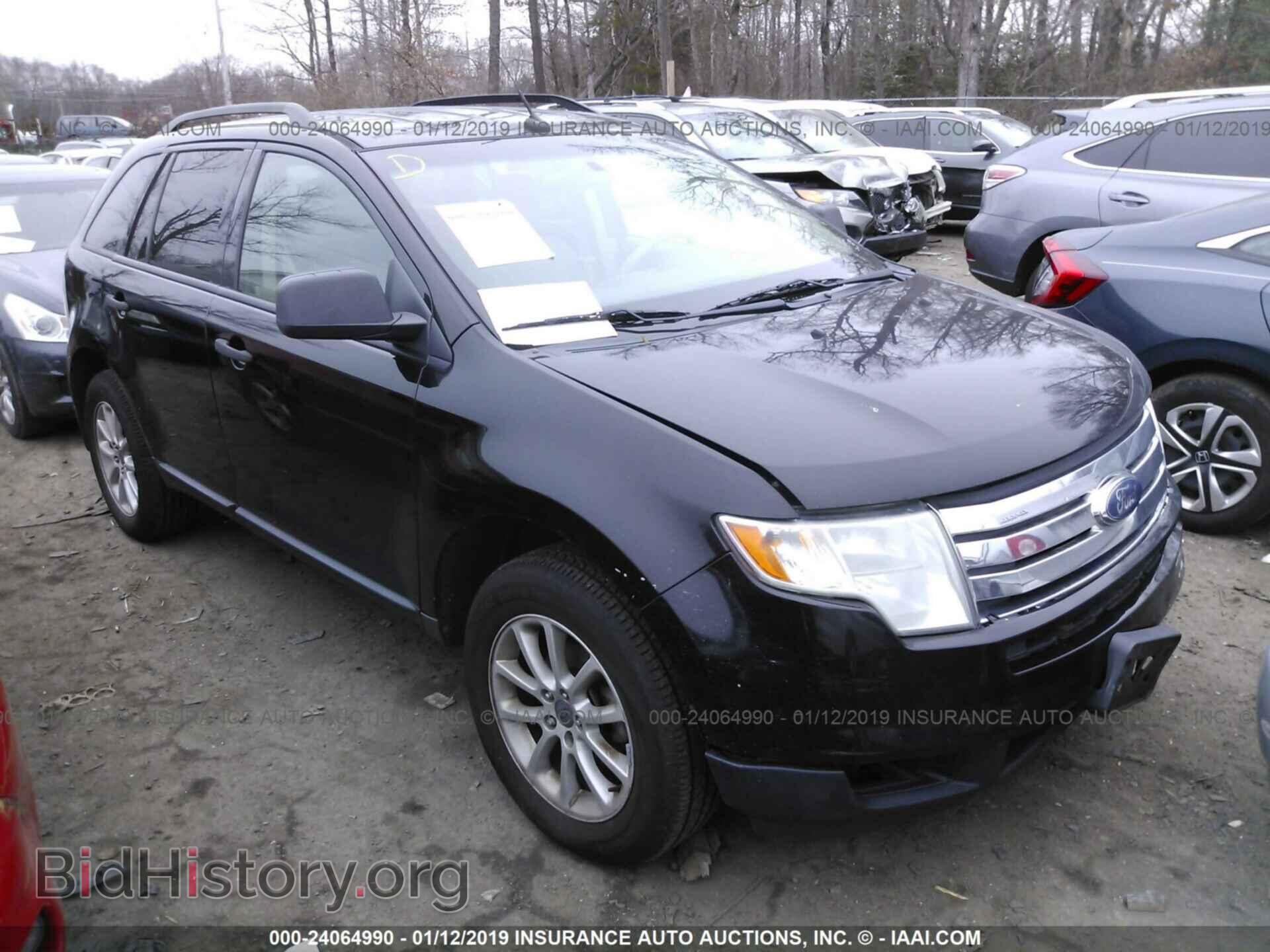 Фотография 2FMDK36C38BA72797 - FORD EDGE 2008