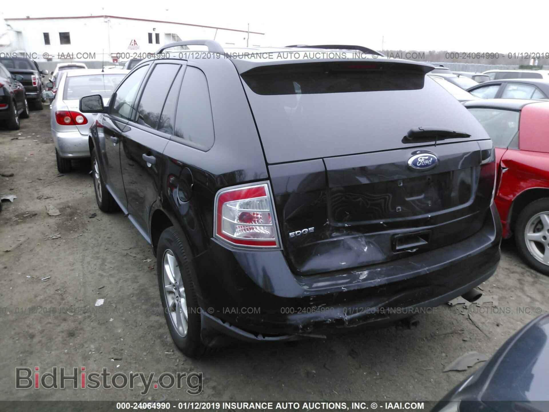 2008 FORD EDGE - VIN: 2FMDK36C38BA72797 - Фото 3