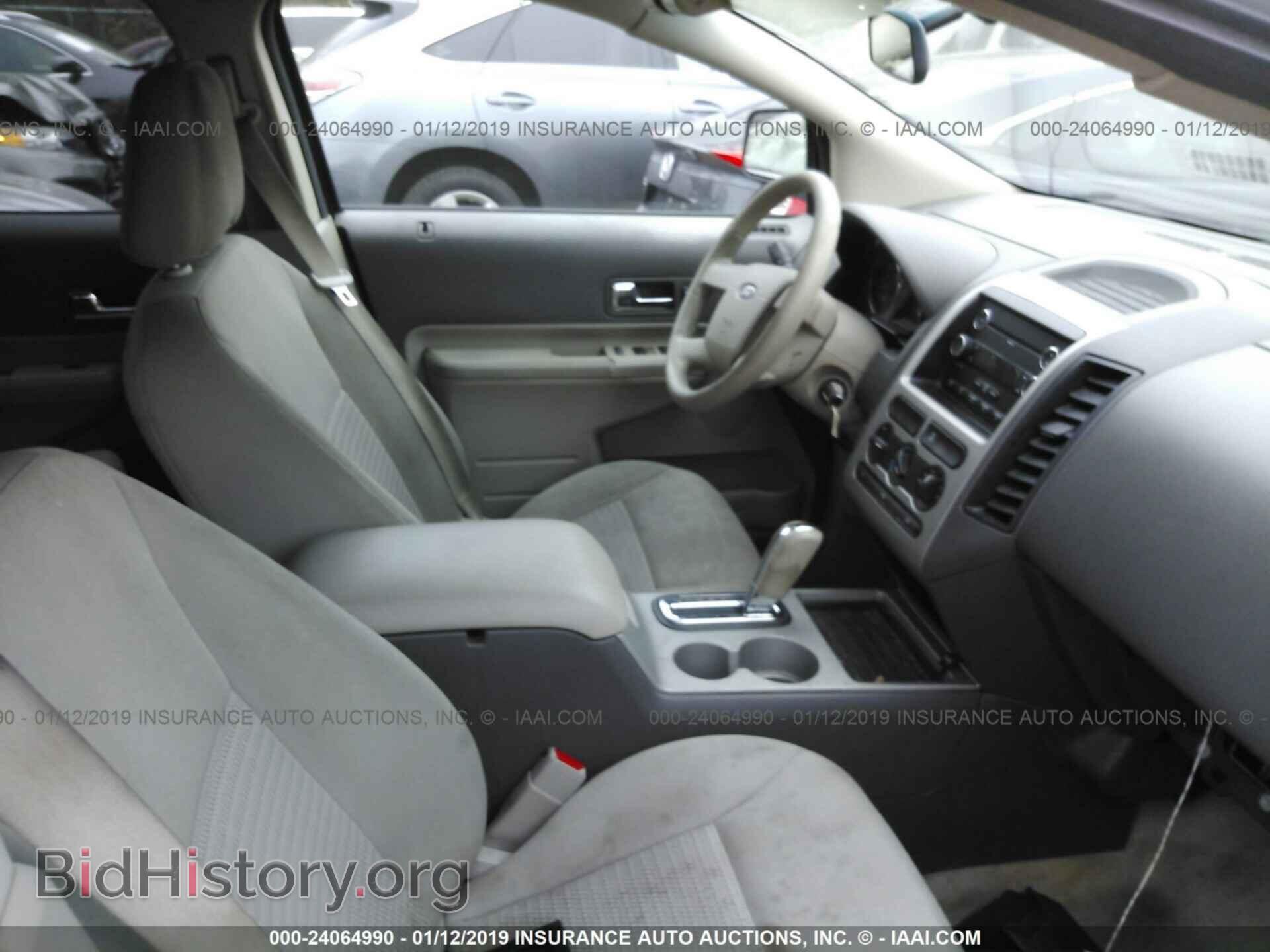 2008 FORD EDGE - VIN: 2FMDK36C38BA72797 - Фото 5