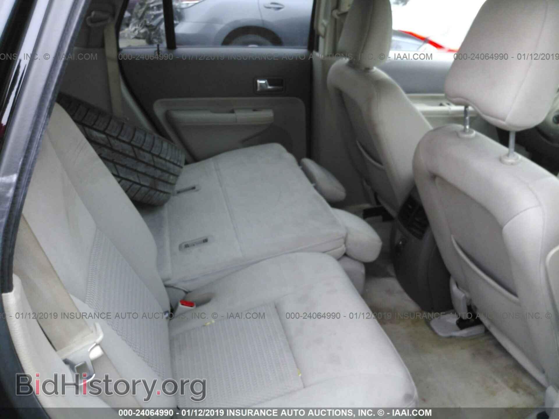 2008 FORD EDGE - VIN: 2FMDK36C38BA72797 - Фото 8