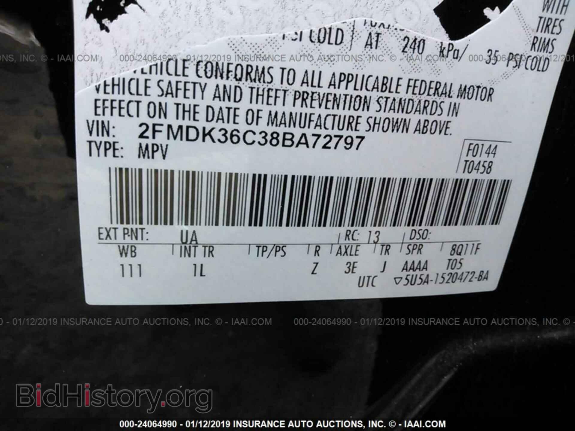 2008 FORD EDGE - VIN: 2FMDK36C38BA72797 - Фото 9