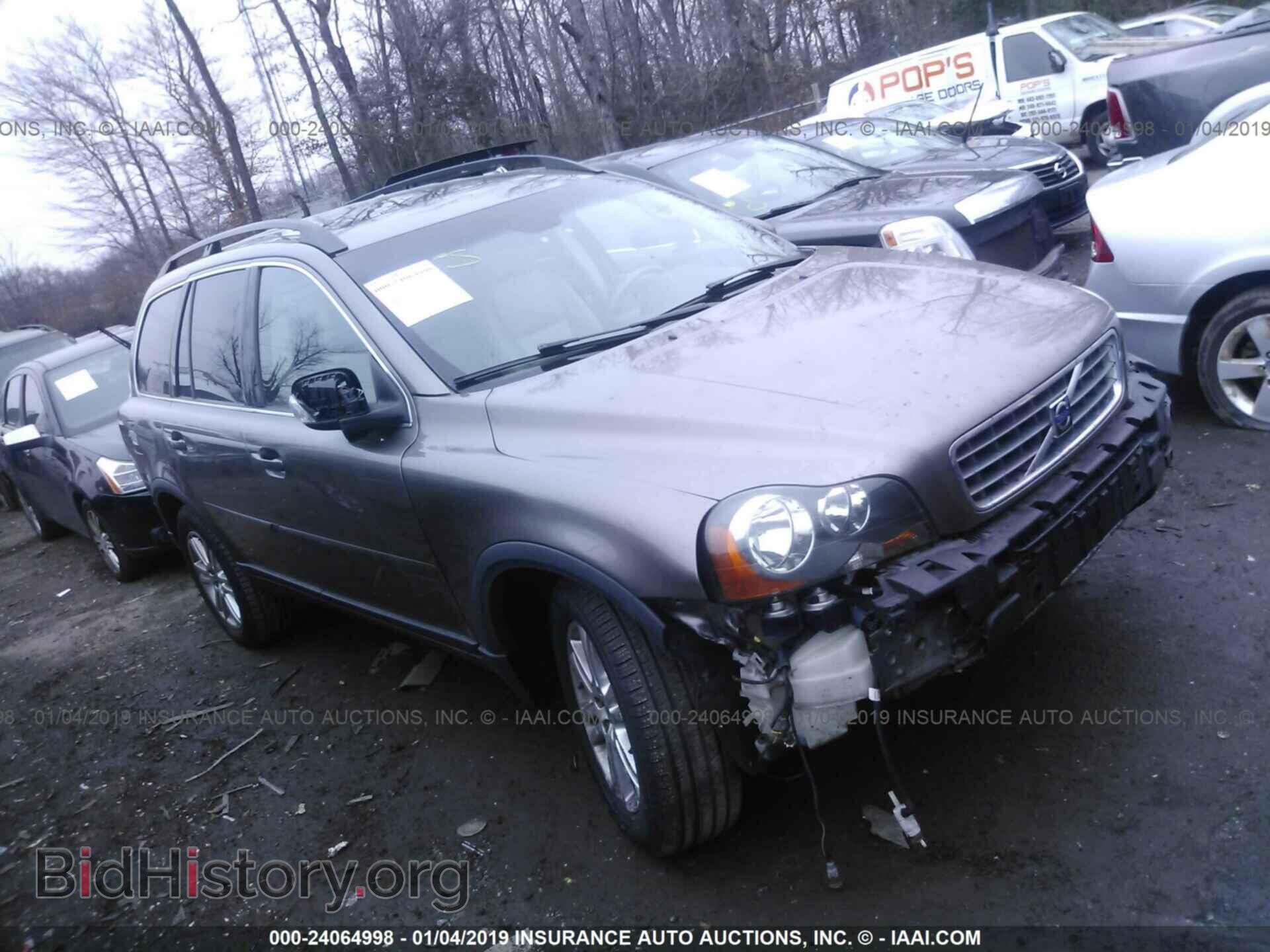 Photo YV4CZ982481484139 - VOLVO XC90 2008