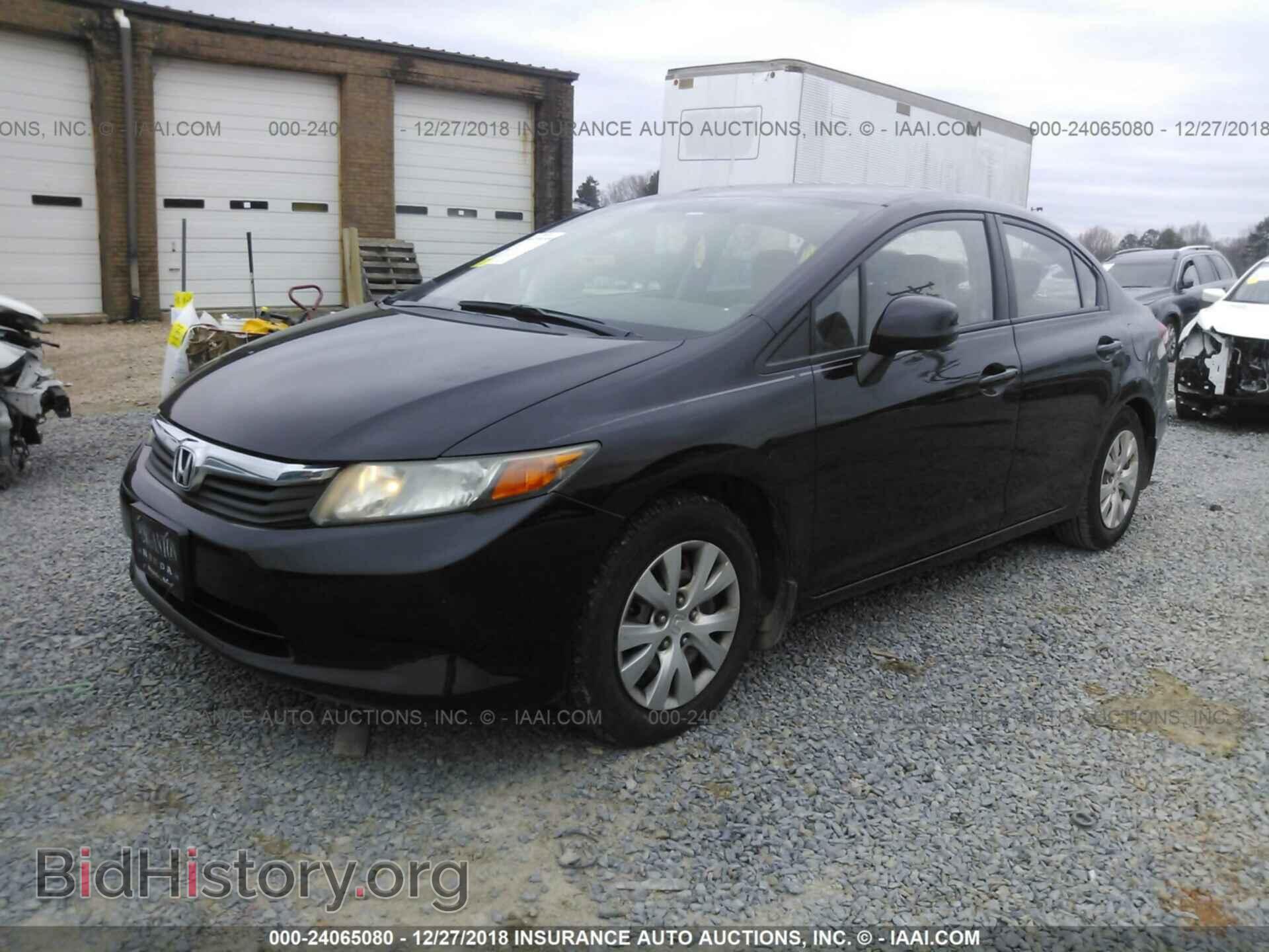 2012 HONDA CIVIC - VIN: 2HGFB2F5XCH319586 - Фото 2