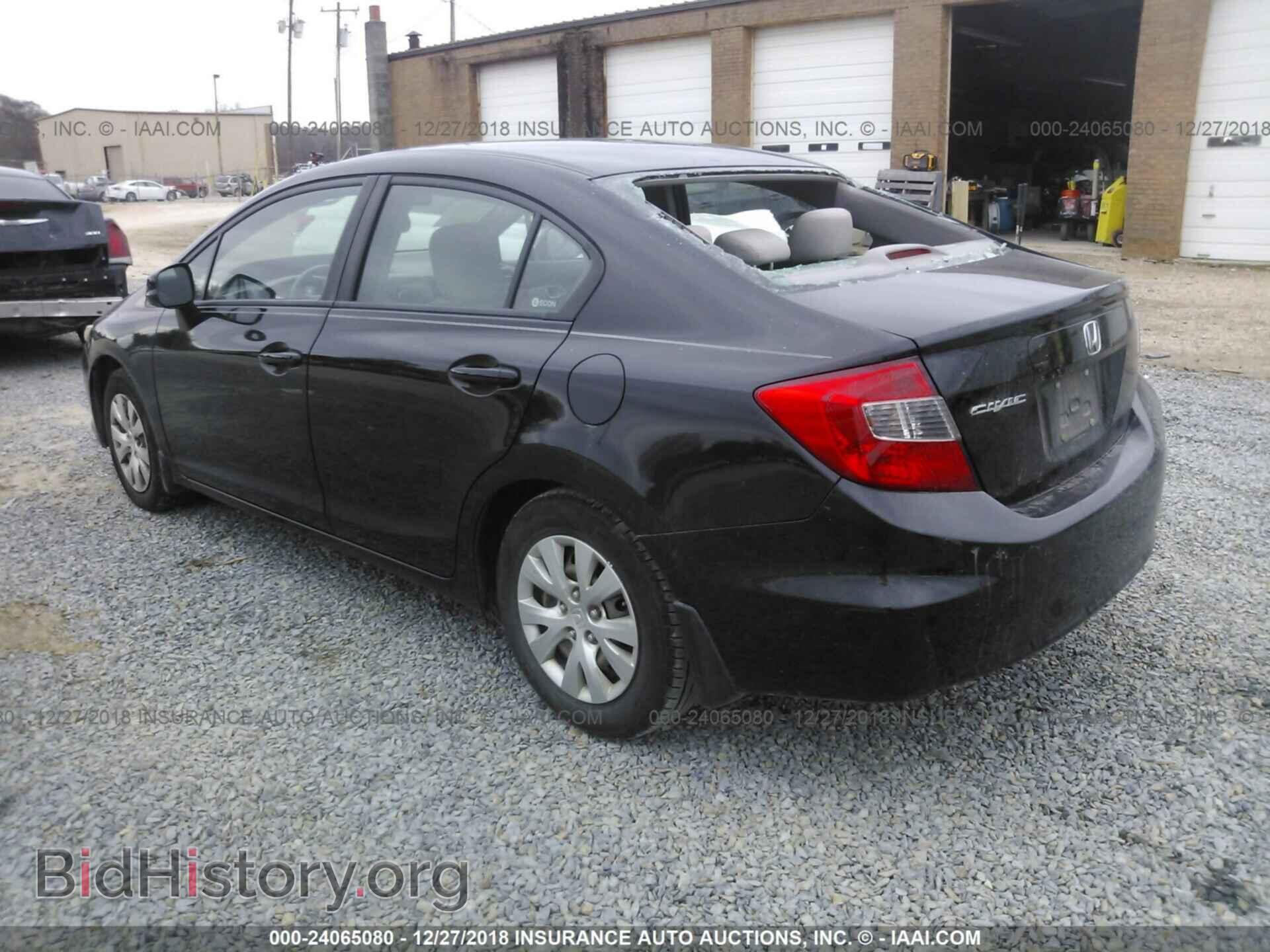 2012 HONDA CIVIC - VIN: 2HGFB2F5XCH319586 - Фото 3