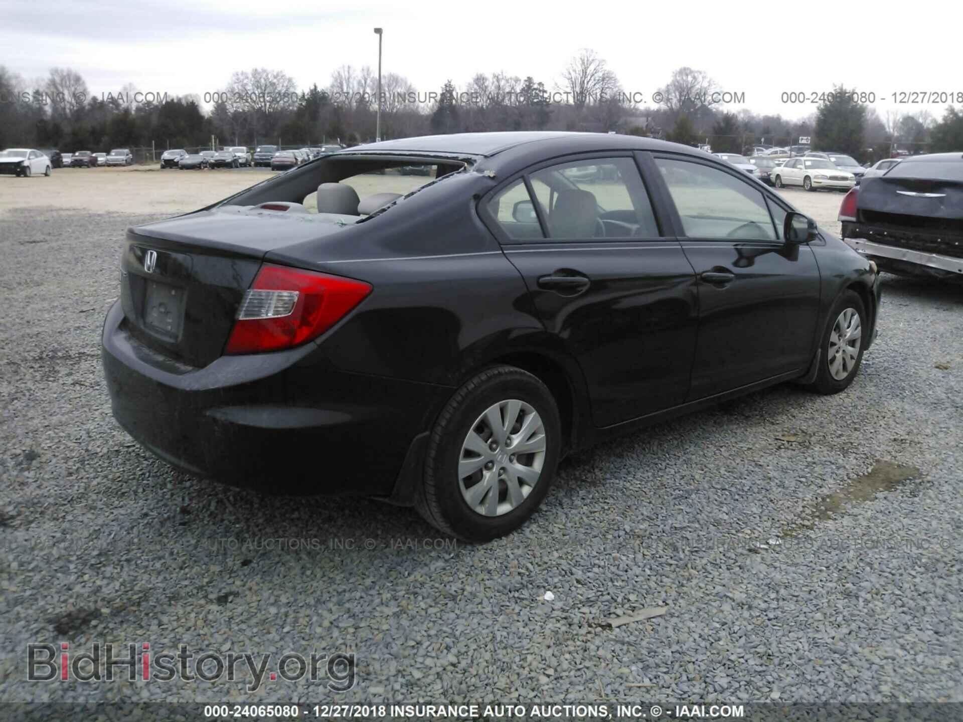 2012 HONDA CIVIC - VIN: 2HGFB2F5XCH319586 - Фото 4