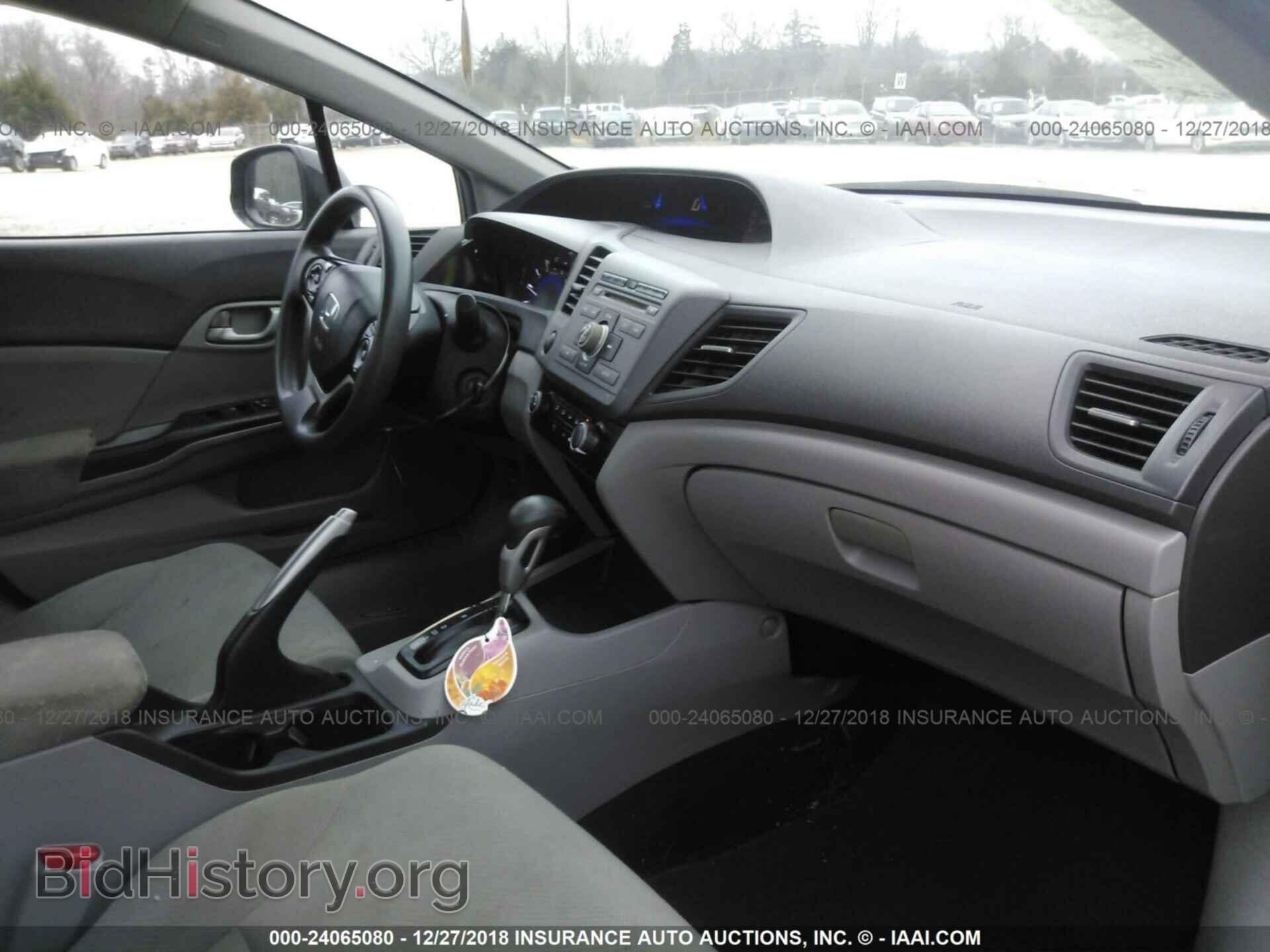 2012 HONDA CIVIC - VIN: 2HGFB2F5XCH319586 - Фото 5