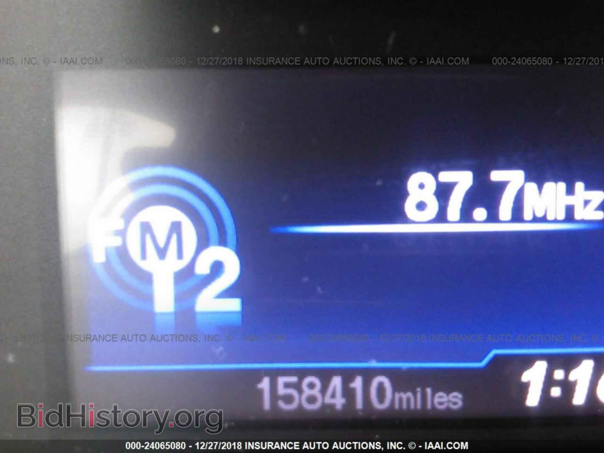 2012 HONDA CIVIC - VIN: 2HGFB2F5XCH319586 - Фото 7