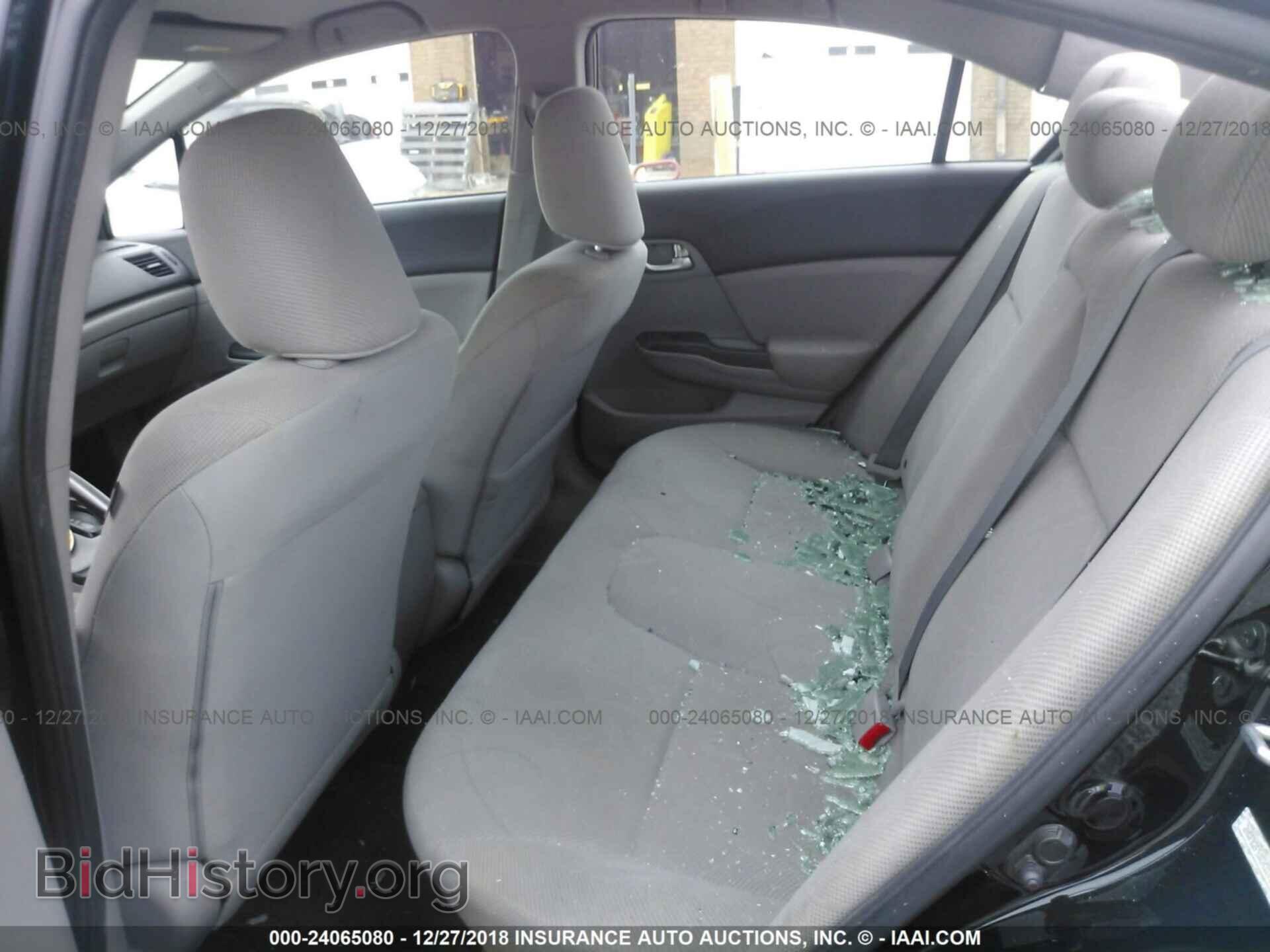 2012 HONDA CIVIC - VIN: 2HGFB2F5XCH319586 - Фото 8