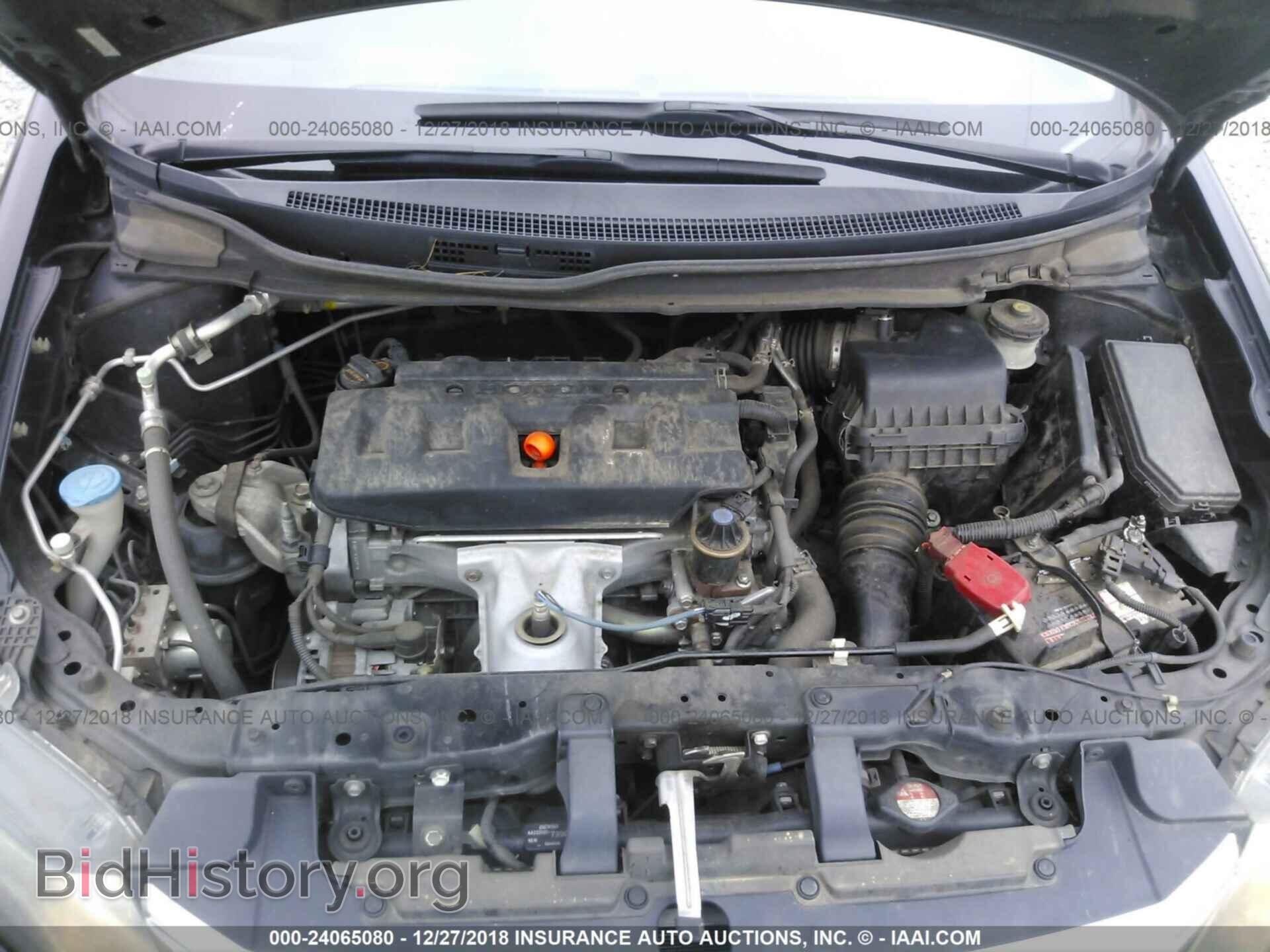 2012 HONDA CIVIC - VIN: 2HGFB2F5XCH319586 - Фото 10