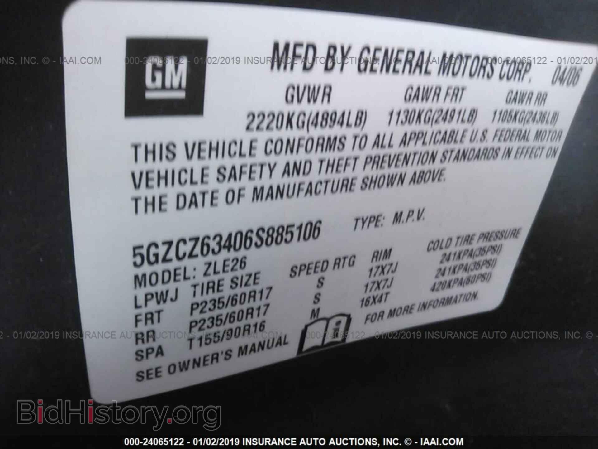 2006 SATURN VUE - VIN: 5GZCZ63406S885106 - Фото 9