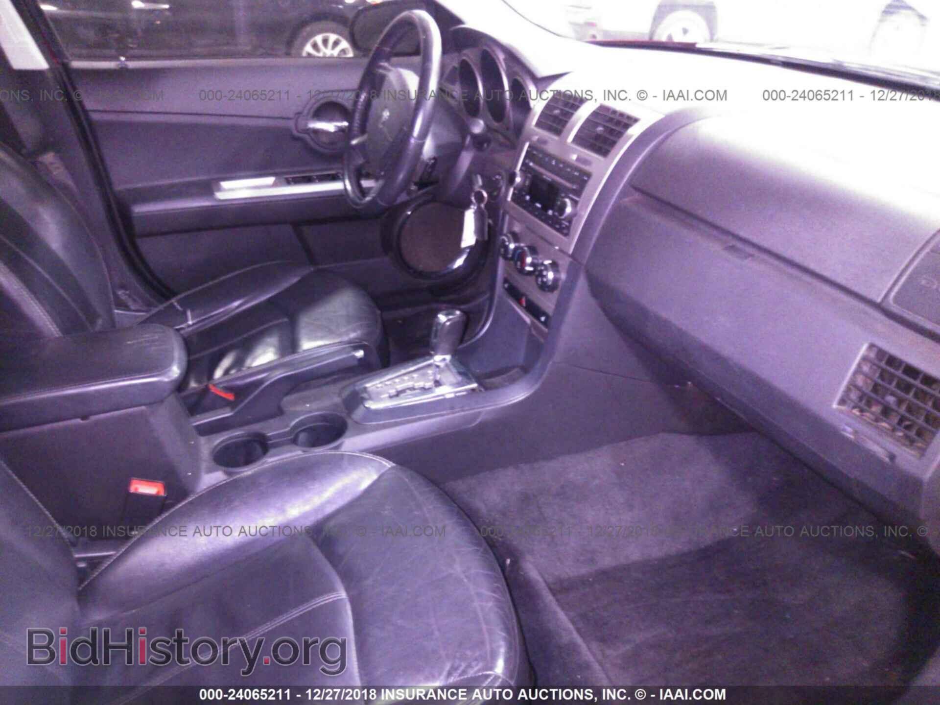 2010 DODGE AVENGER - VIN: 1B3CC5FB0AN141831 - Photo 5