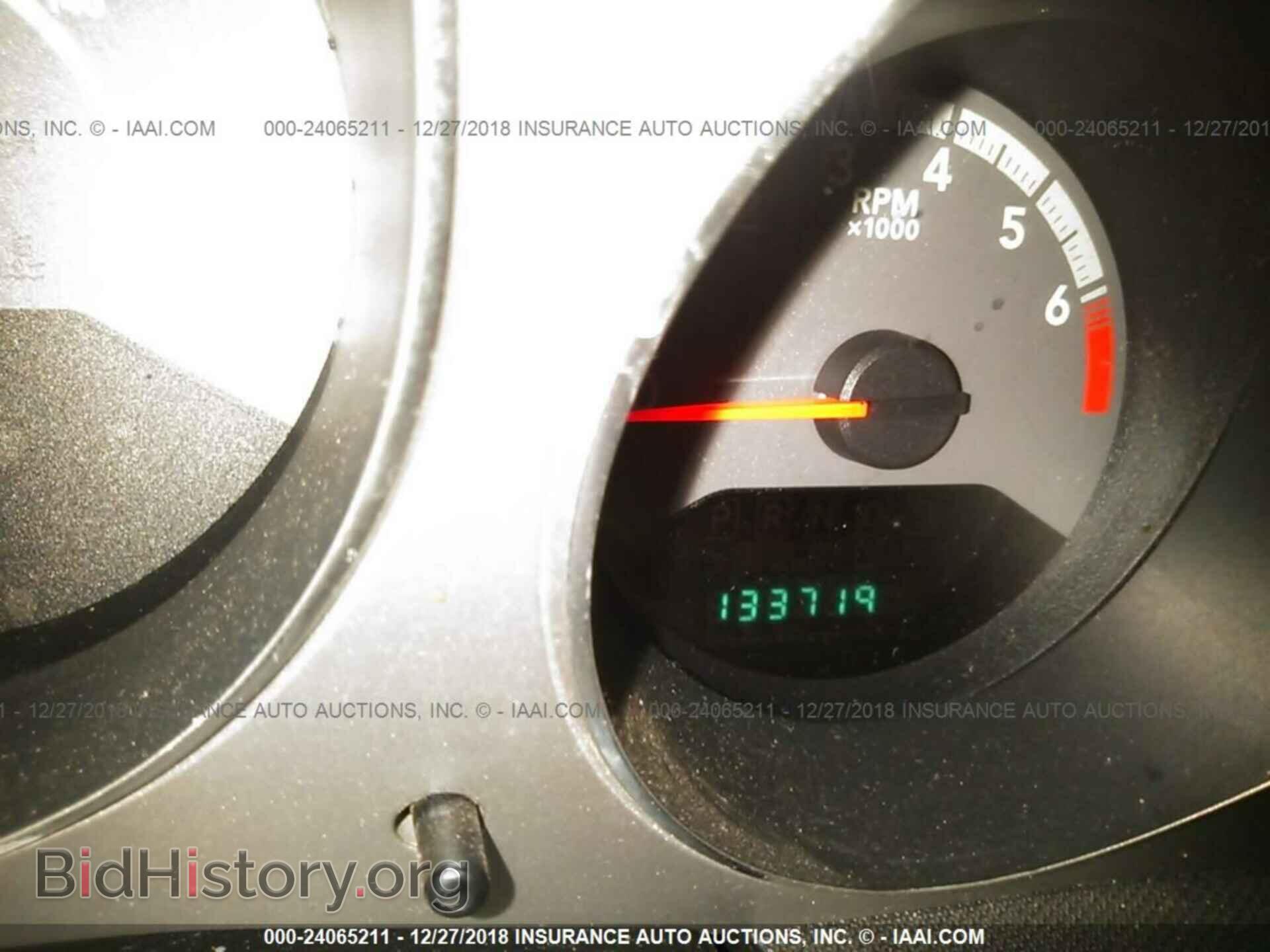 2010 DODGE AVENGER - VIN: 1B3CC5FB0AN141831 - Photo 7