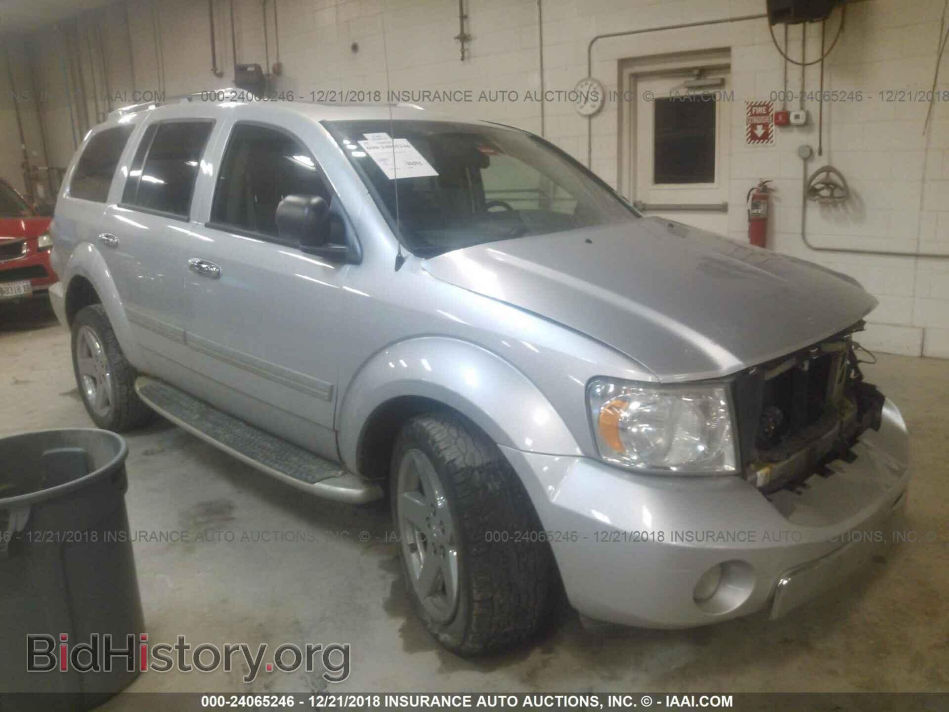Photo 1D8HB58248F101827 - DODGE DURANGO 2008