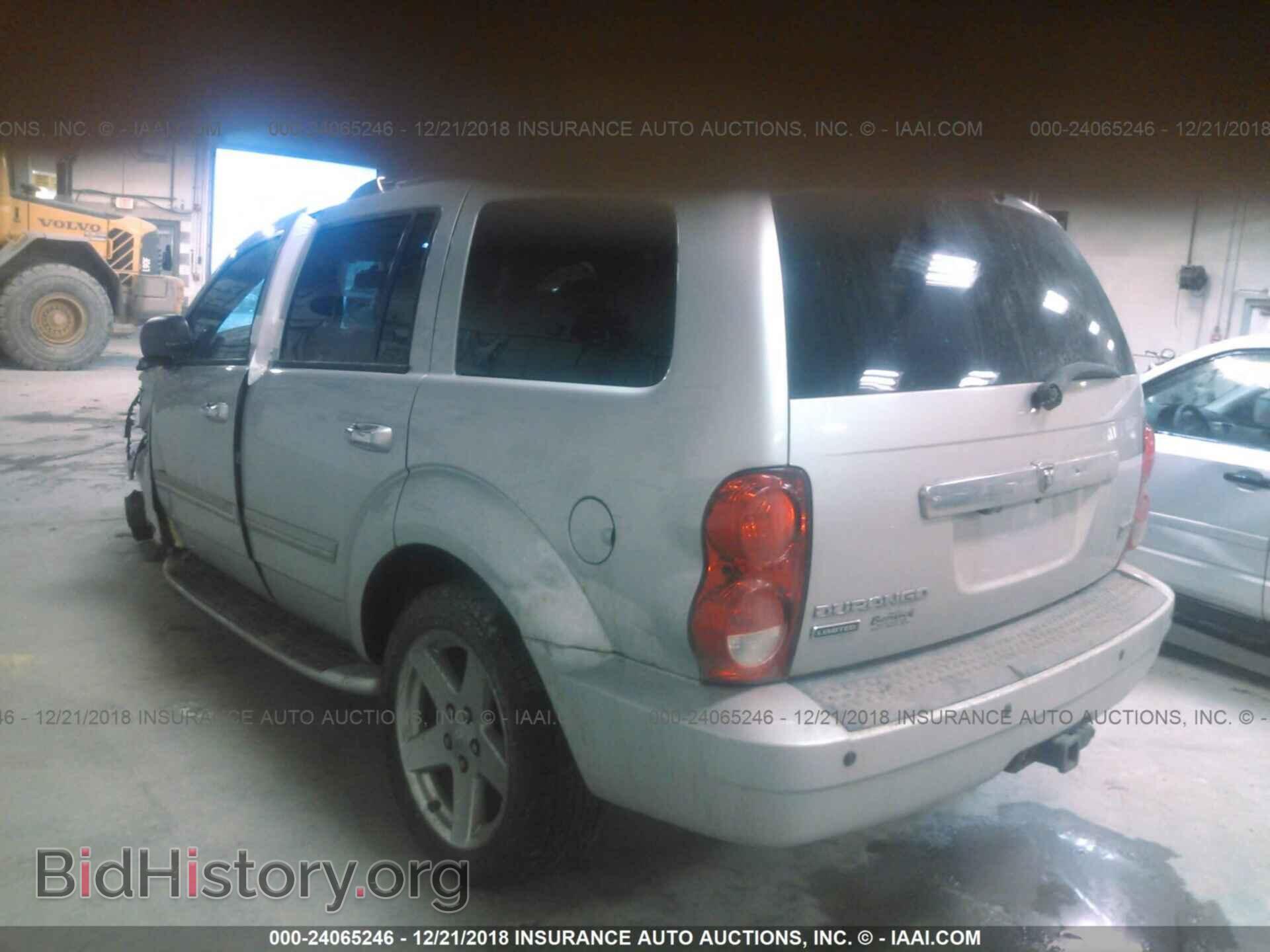 2008 DODGE DURANGO - VIN: 1D8HB58248F101827 - Photo 3
