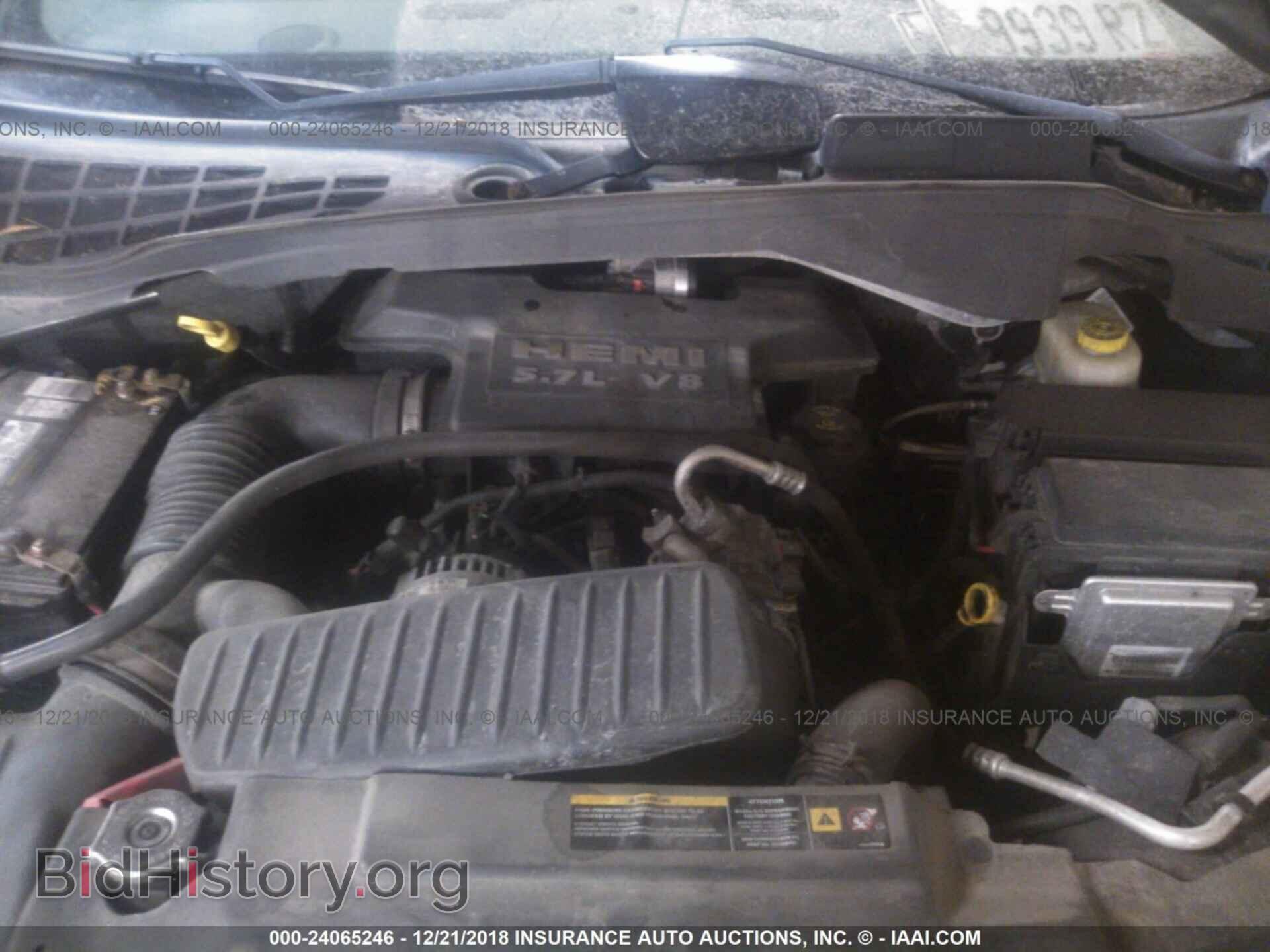 2008 DODGE DURANGO - VIN: 1D8HB58248F101827 - Photo 10