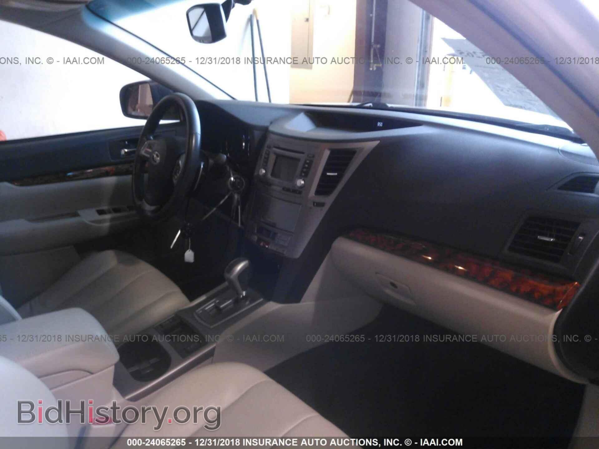 2012 SUBARU OUTBACK - VIN: 4S4BRDKC4C2215902 - Photo 5
