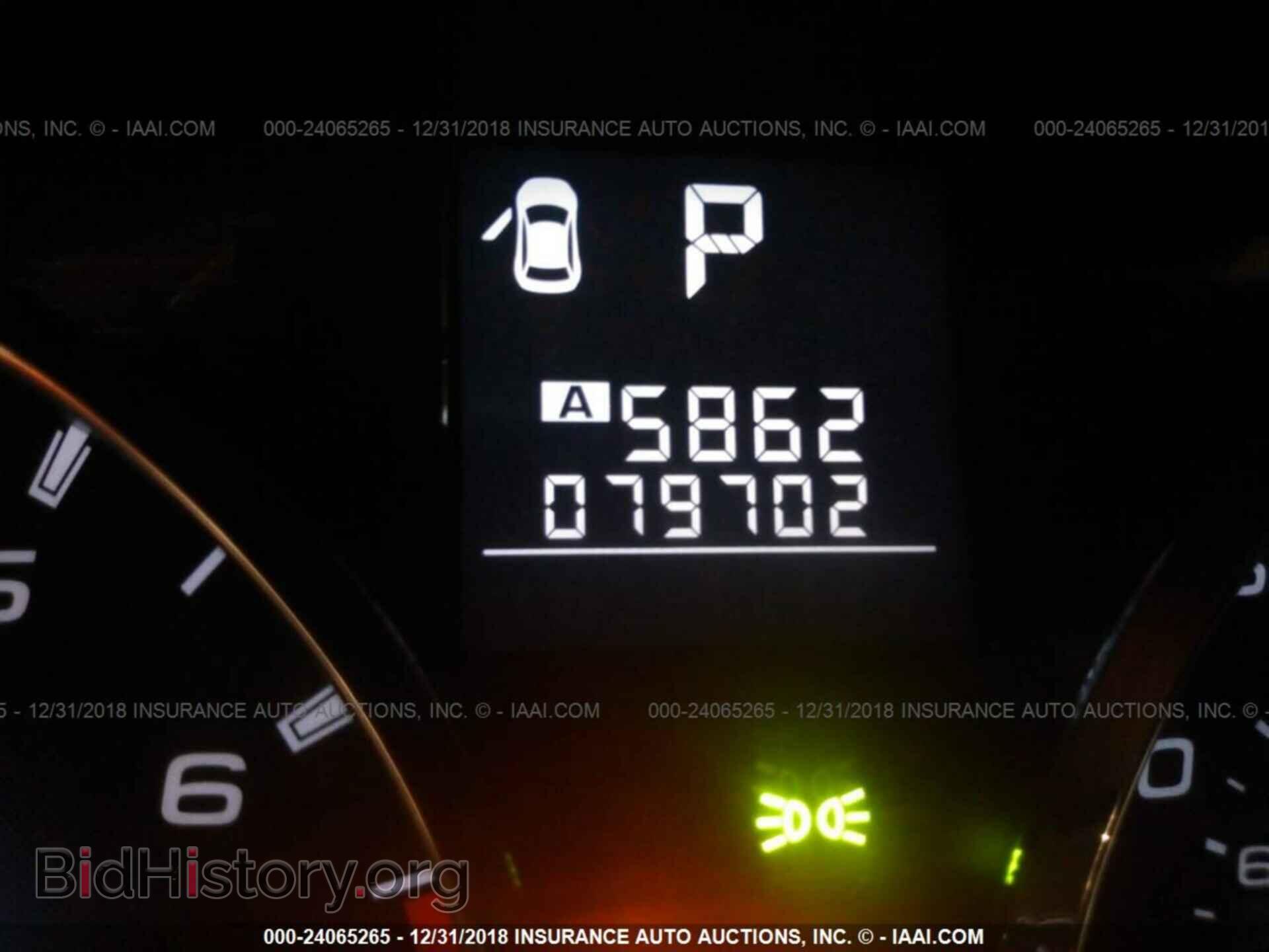 2012 SUBARU OUTBACK - VIN: 4S4BRDKC4C2215902 - Photo 7