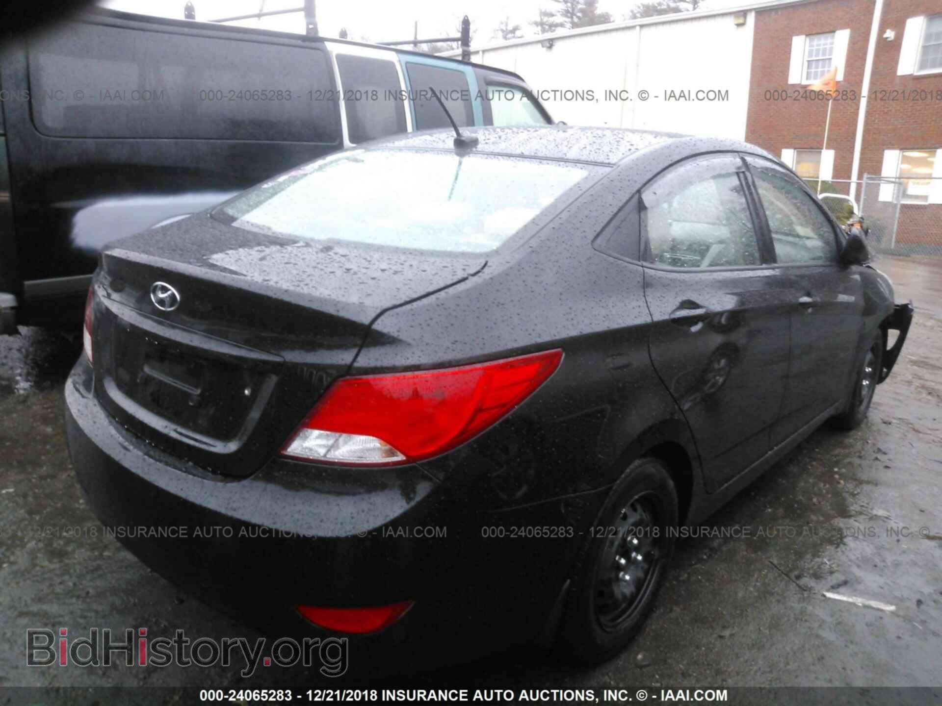 2016 HYUNDAI ACCENT - VIN: KMHCT4AE6GU164017 - Фото 4